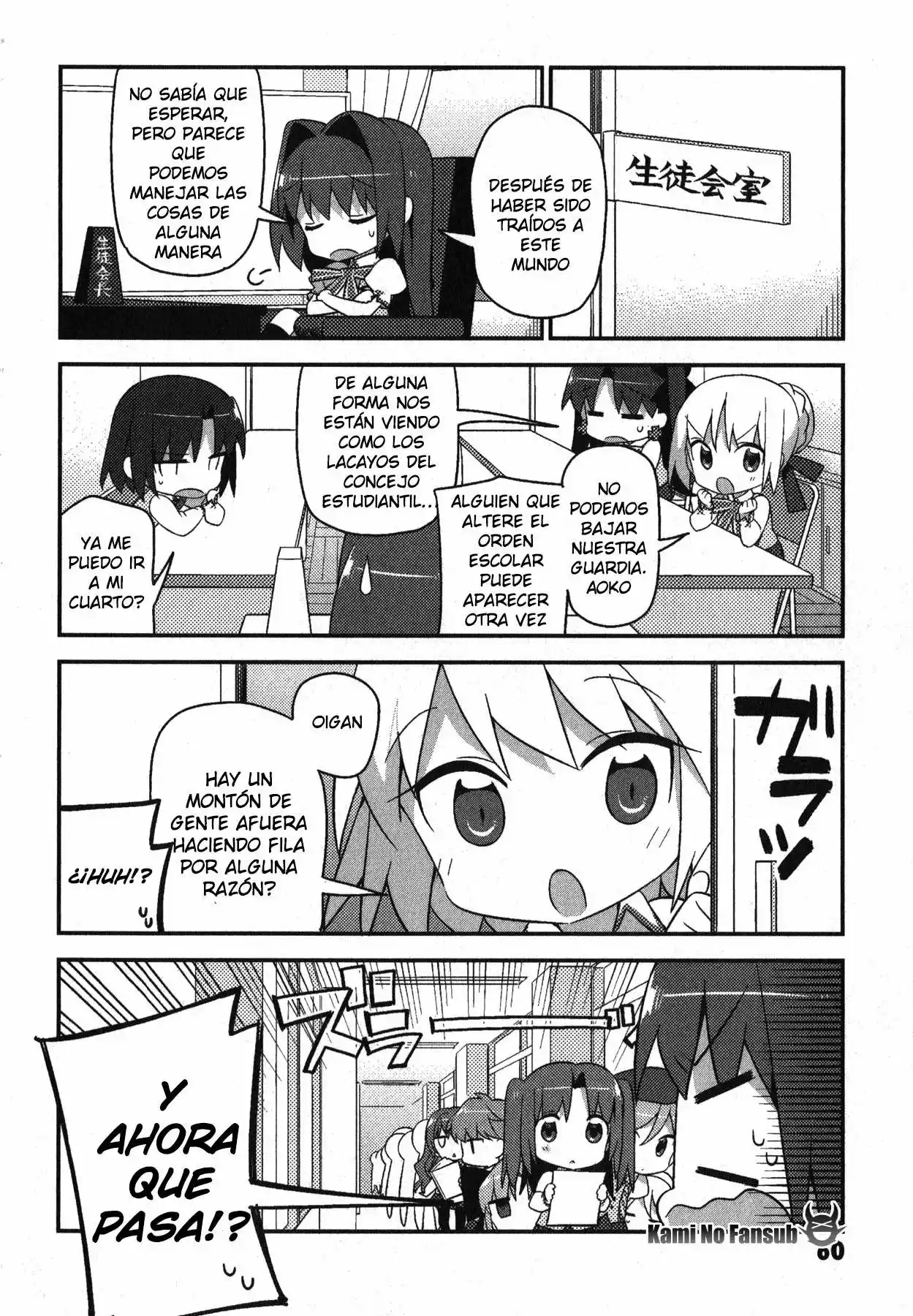 Type-Moon Gakuen – Chibi Chuki! Capítulo 4 - Page 3