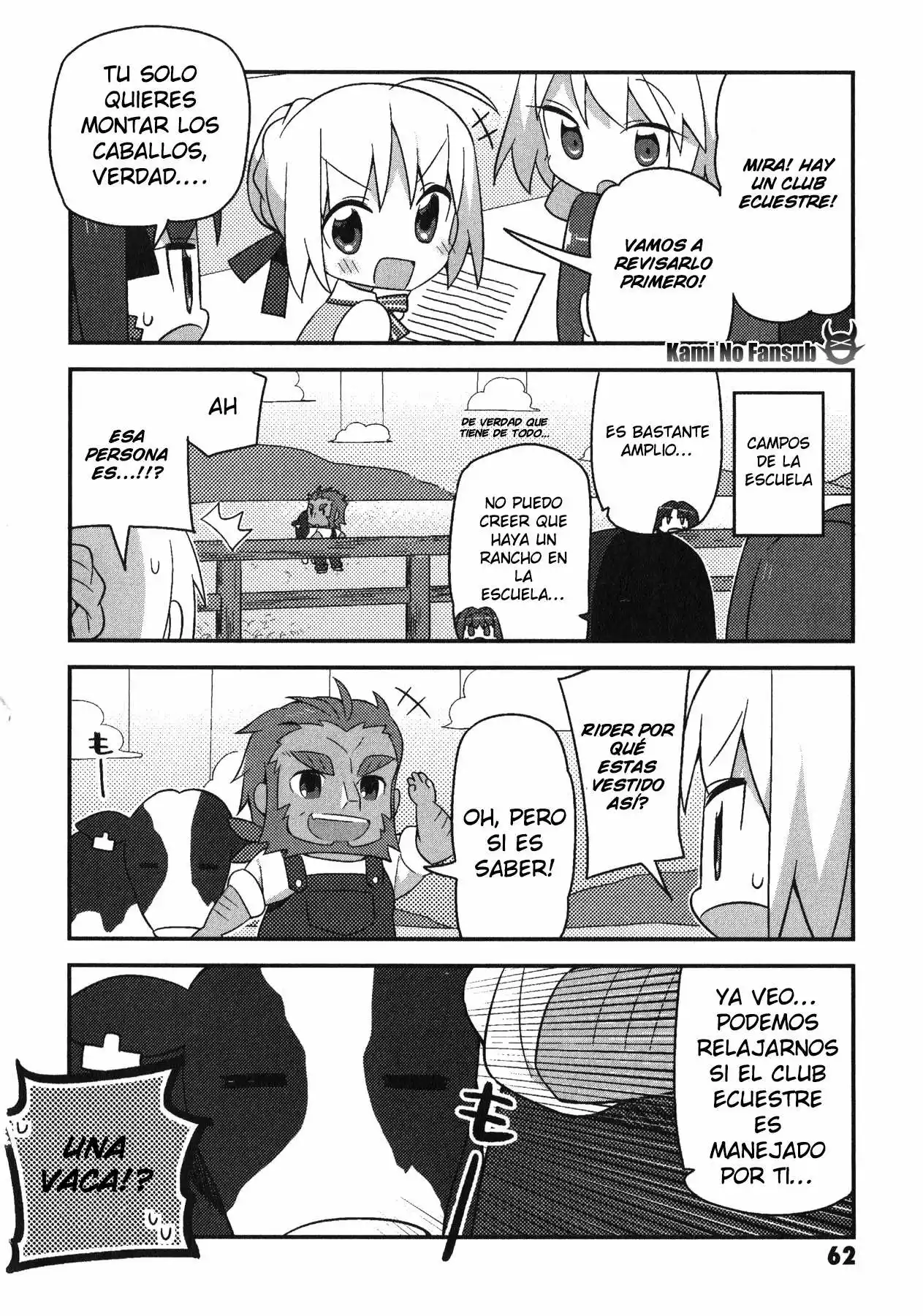 Type-Moon Gakuen – Chibi Chuki! Capítulo 4 - Page 5