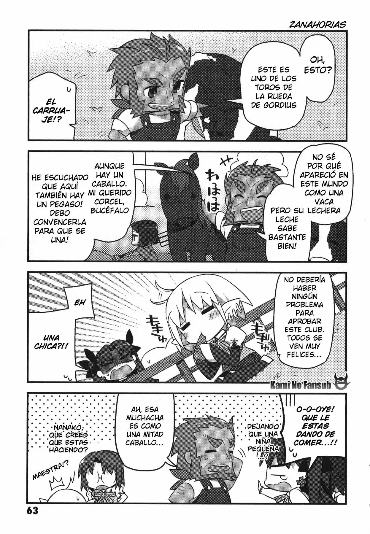 Type-Moon Gakuen – Chibi Chuki! Capítulo 4 - Page 6