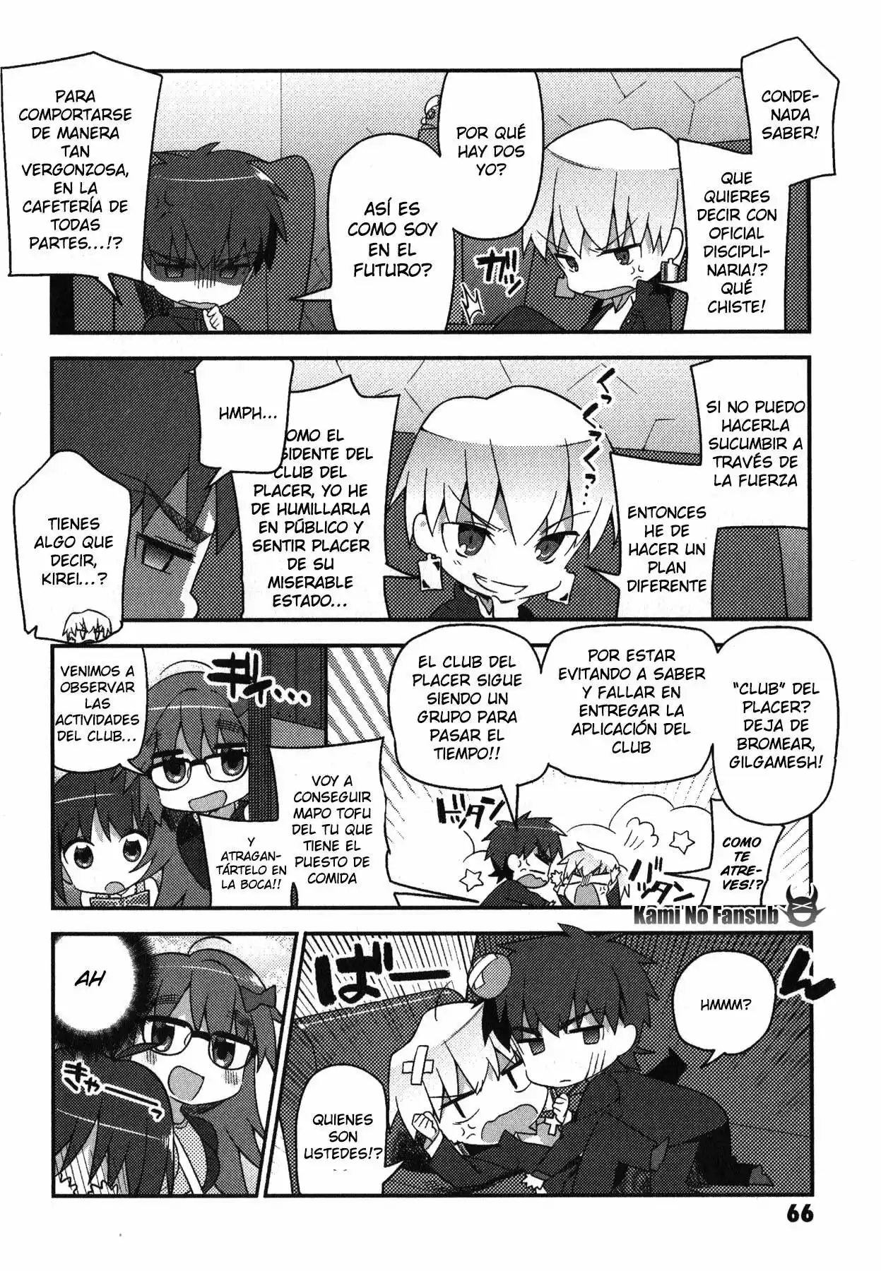 Type-Moon Gakuen – Chibi Chuki! Capítulo 4 - Page 9
