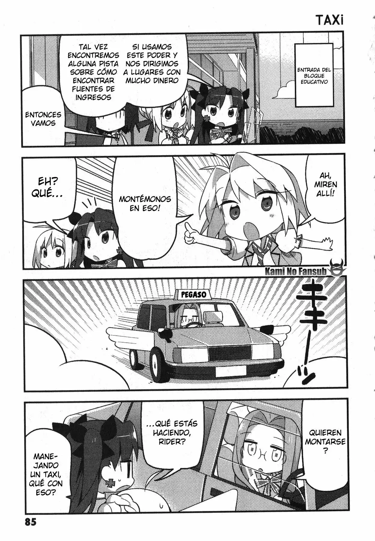 Type-Moon Gakuen – Chibi Chuki! Capítulo 5 - Page 10