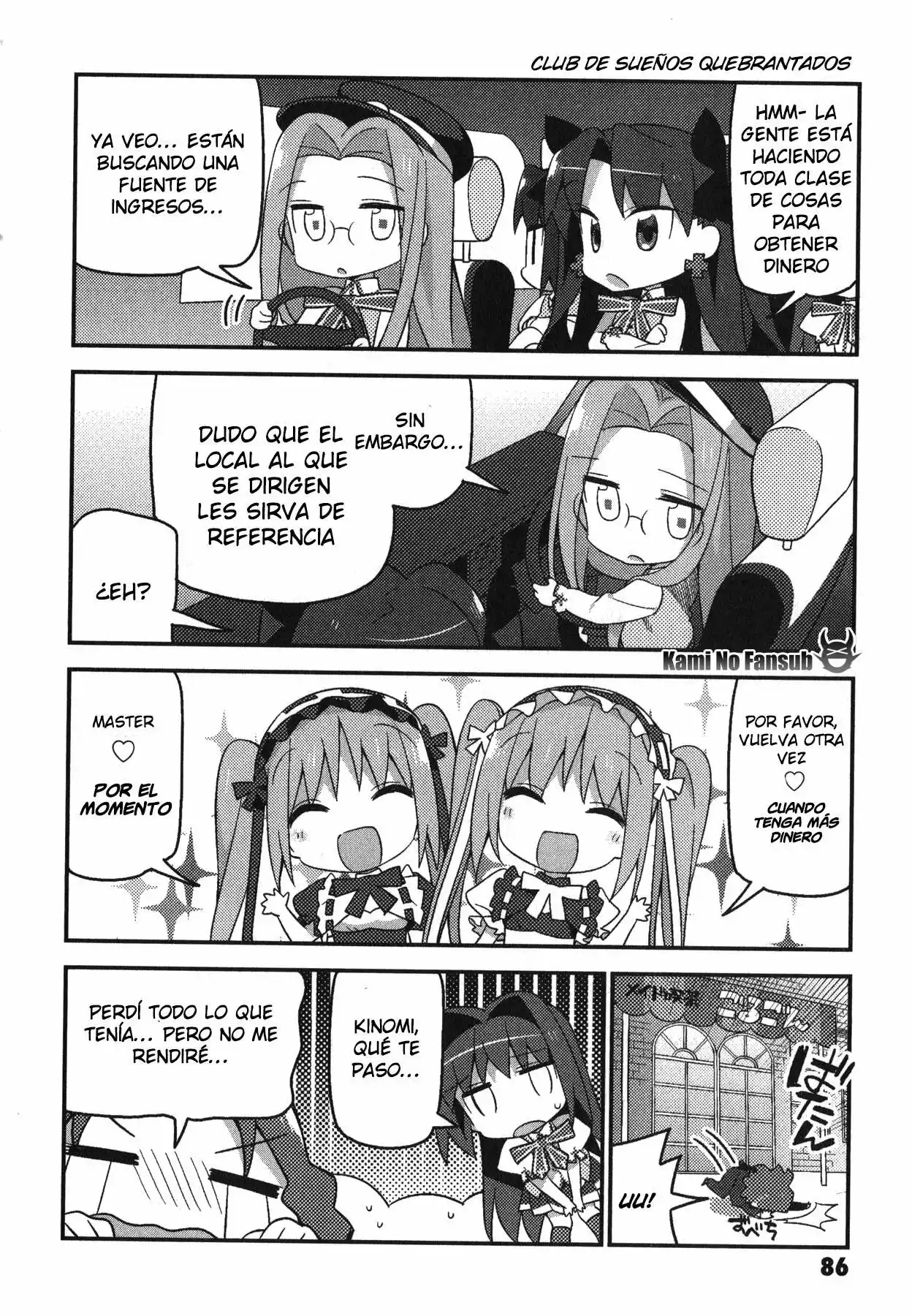 Type-Moon Gakuen – Chibi Chuki! Capítulo 5 - Page 11