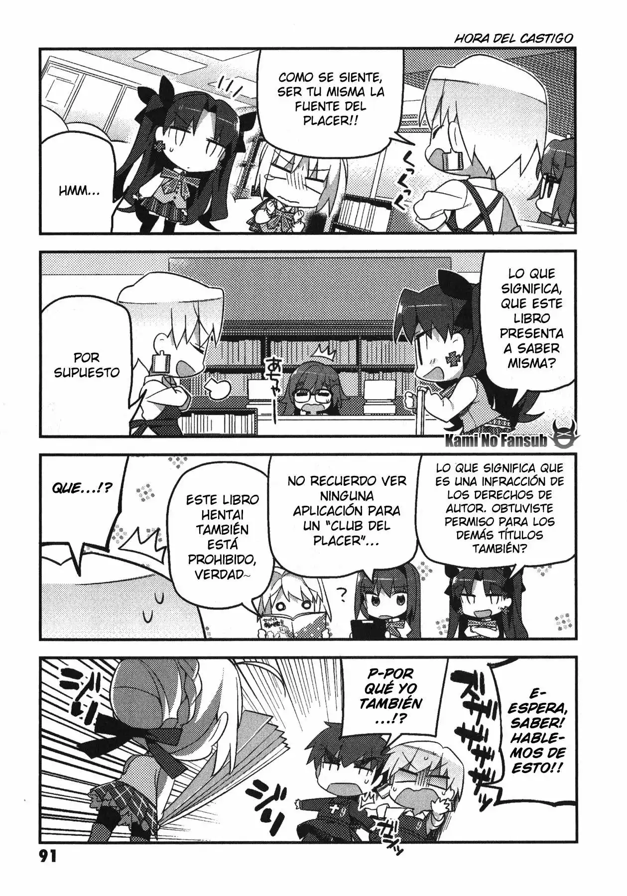 Type-Moon Gakuen – Chibi Chuki! Capítulo 5 - Page 16