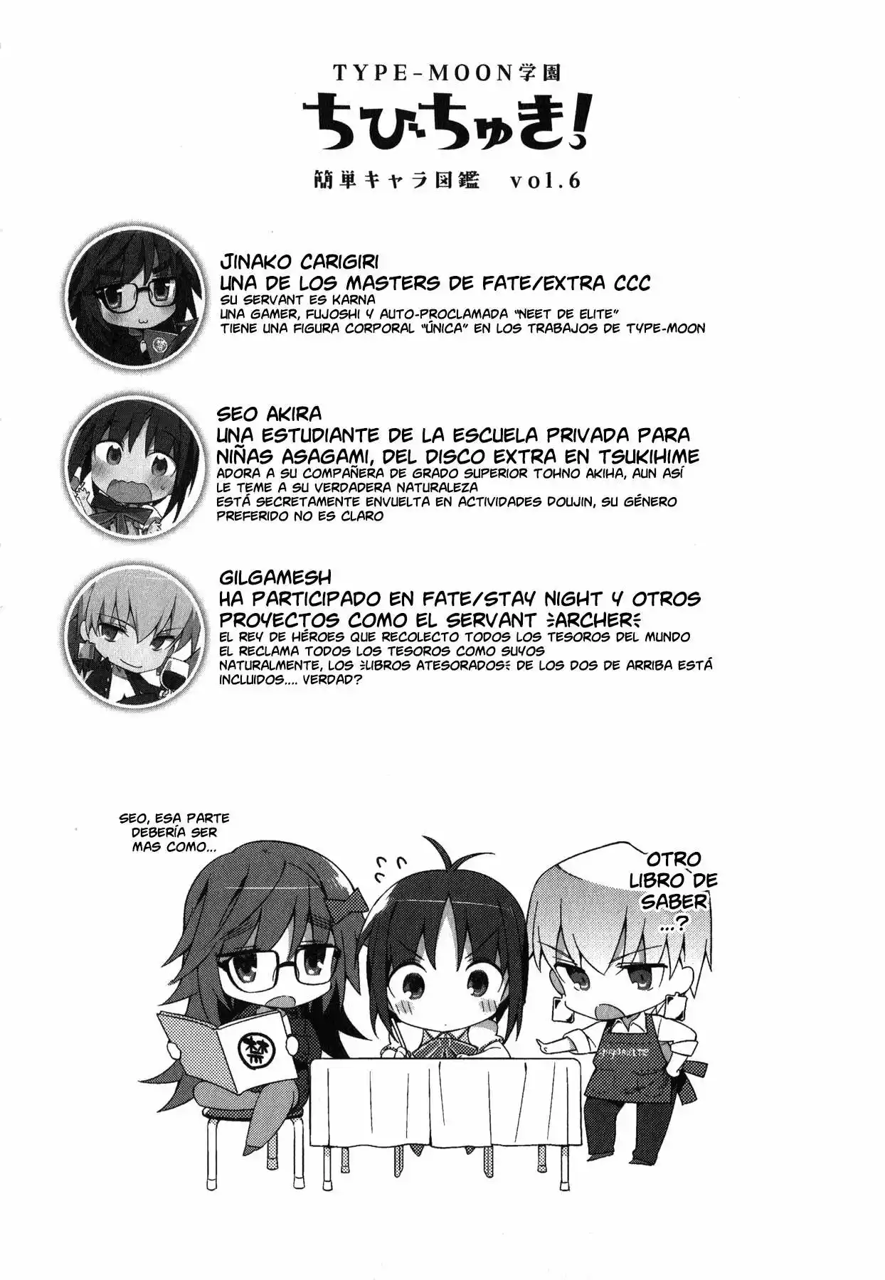 Type-Moon Gakuen – Chibi Chuki! Capítulo 5 - Page 19