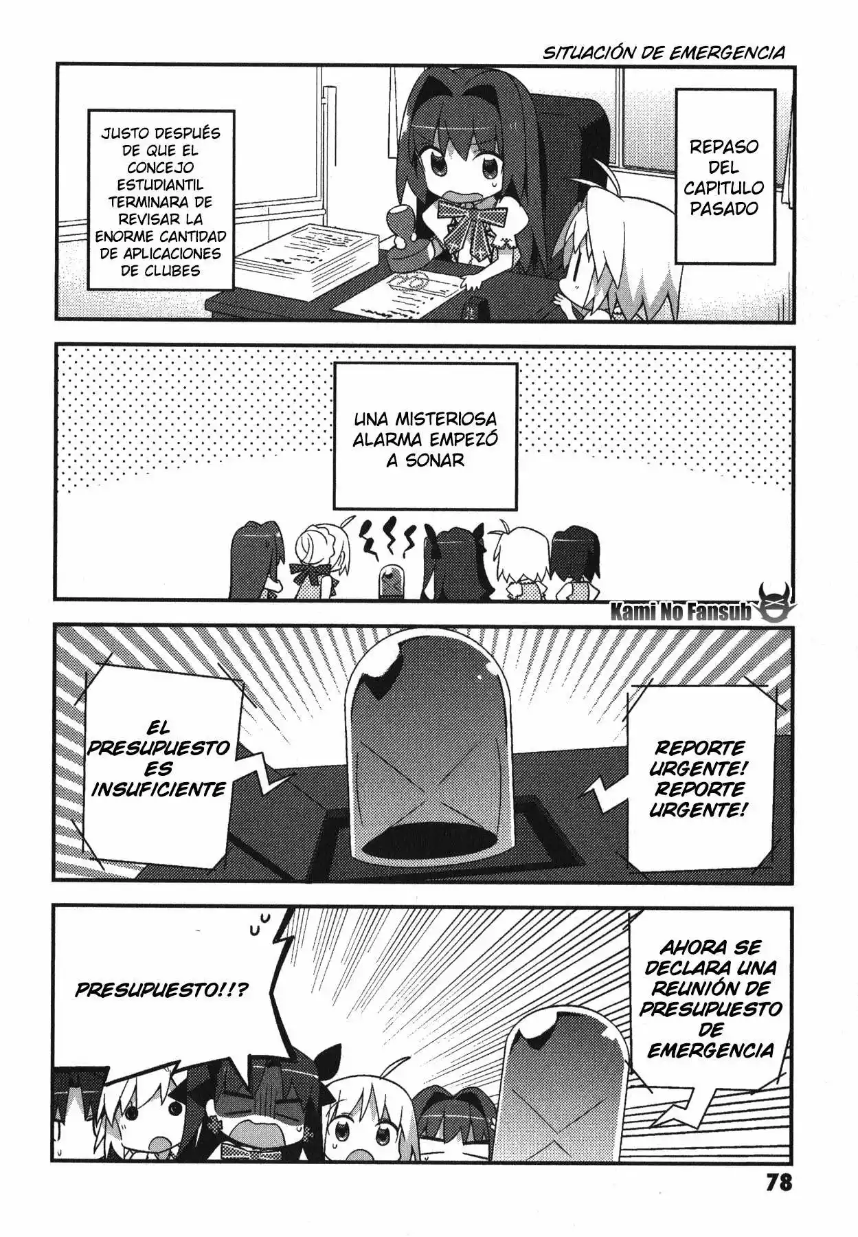 Type-Moon Gakuen – Chibi Chuki! Capítulo 5 - Page 3