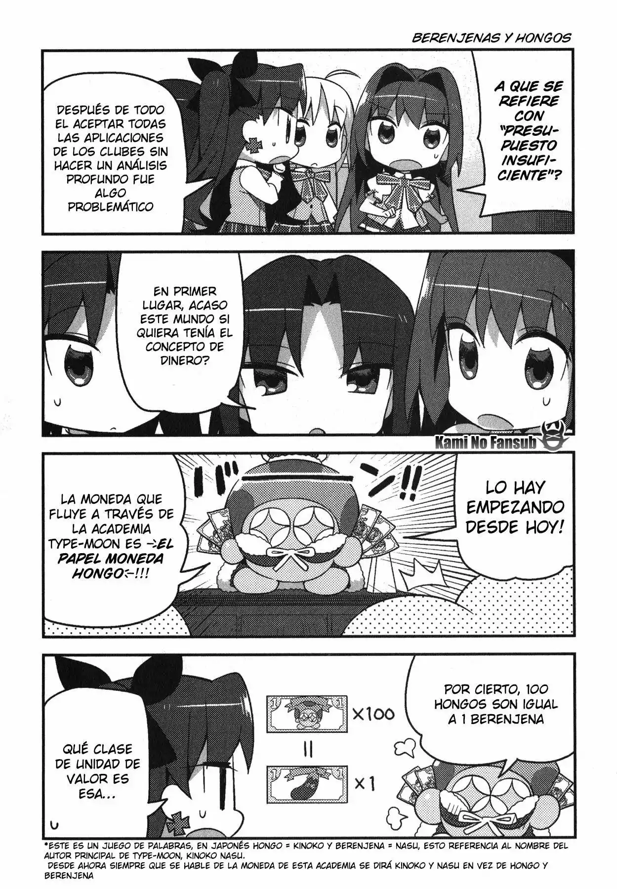 Type-Moon Gakuen – Chibi Chuki! Capítulo 5 - Page 4