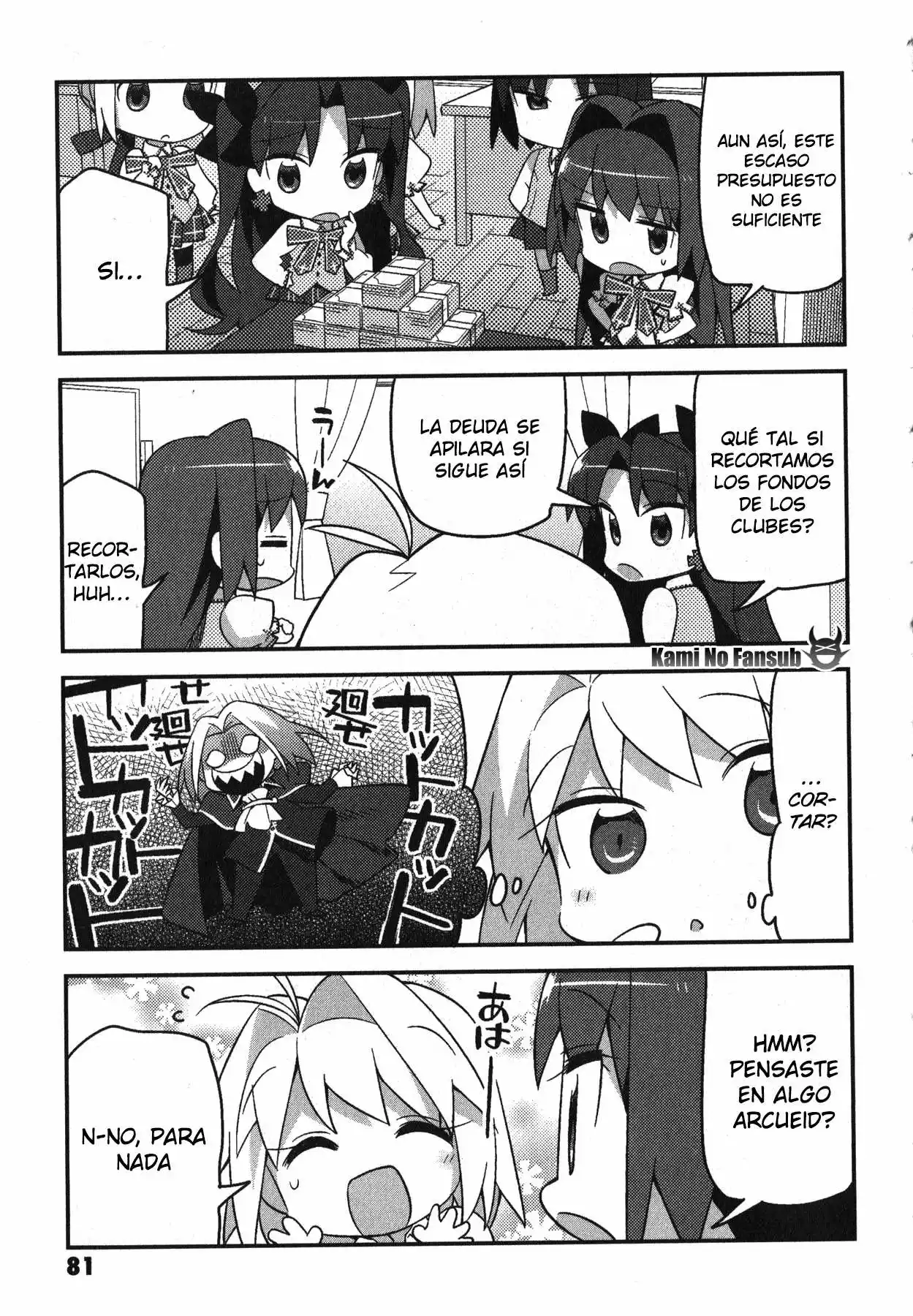 Type-Moon Gakuen – Chibi Chuki! Capítulo 5 - Page 6
