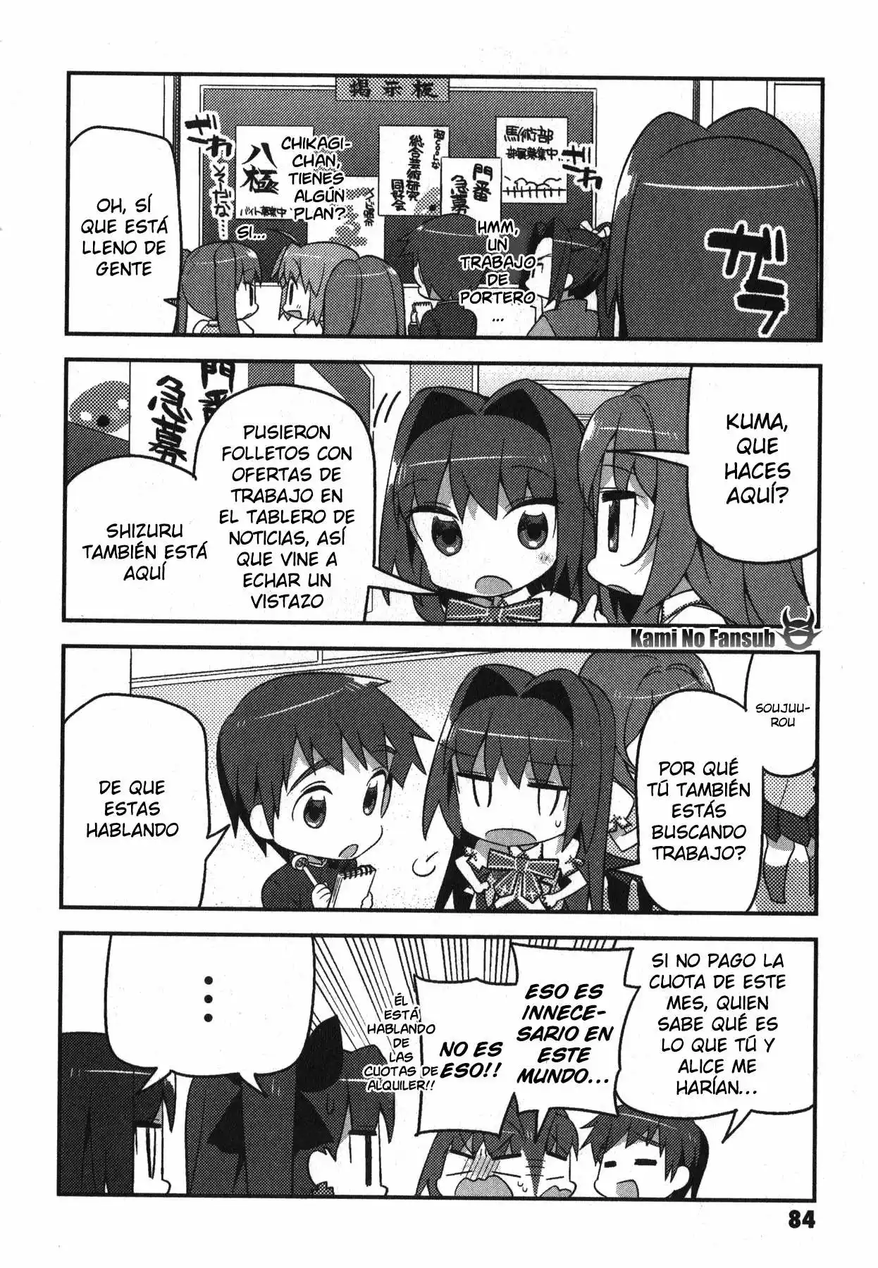 Type-Moon Gakuen – Chibi Chuki! Capítulo 5 - Page 9