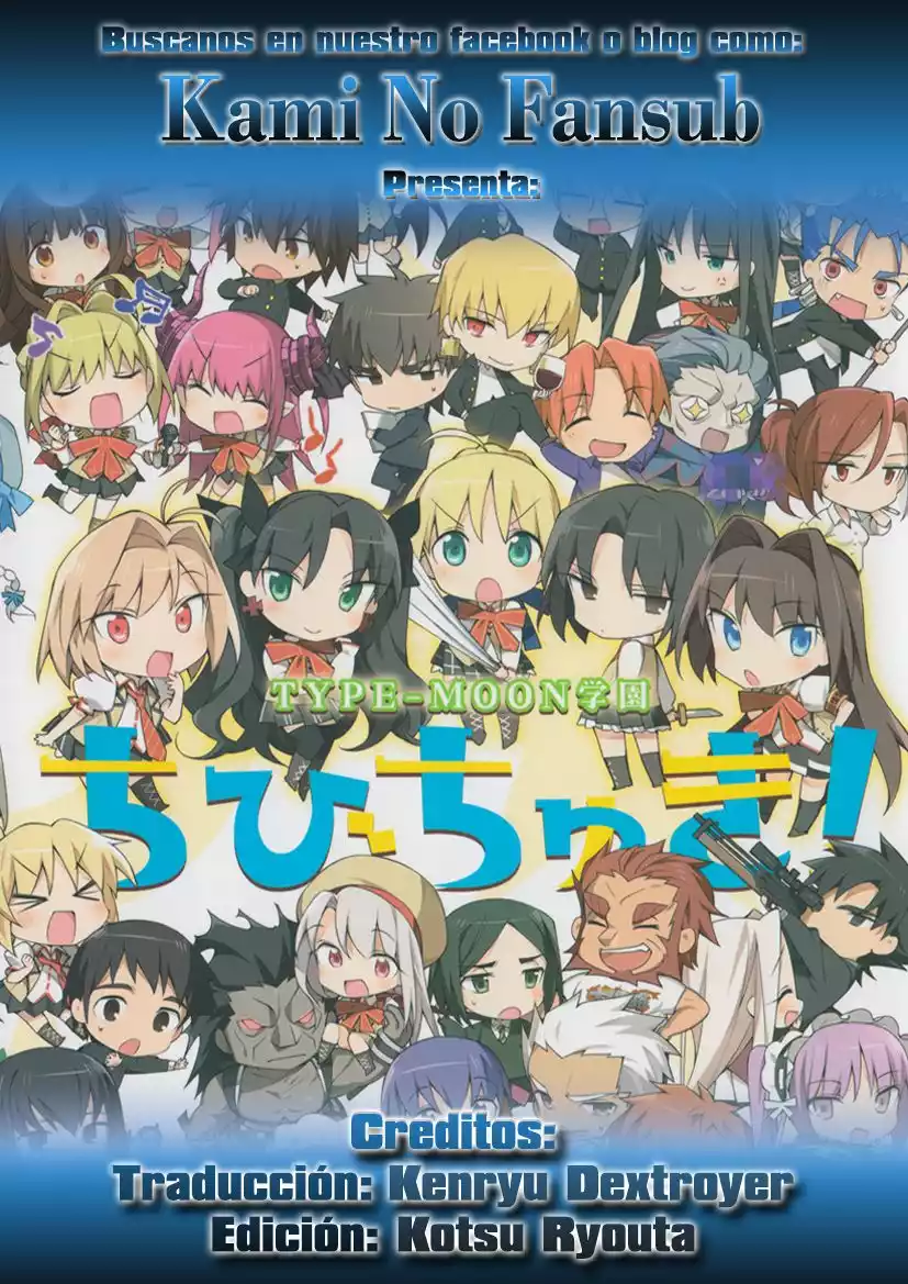 Type-Moon Gakuen – Chibi Chuki! Capítulo 6 - Page 1