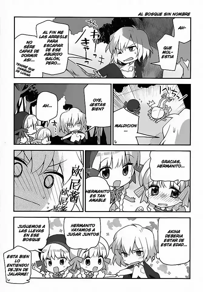Type-Moon Gakuen – Chibi Chuki! Capítulo 6 - Page 12