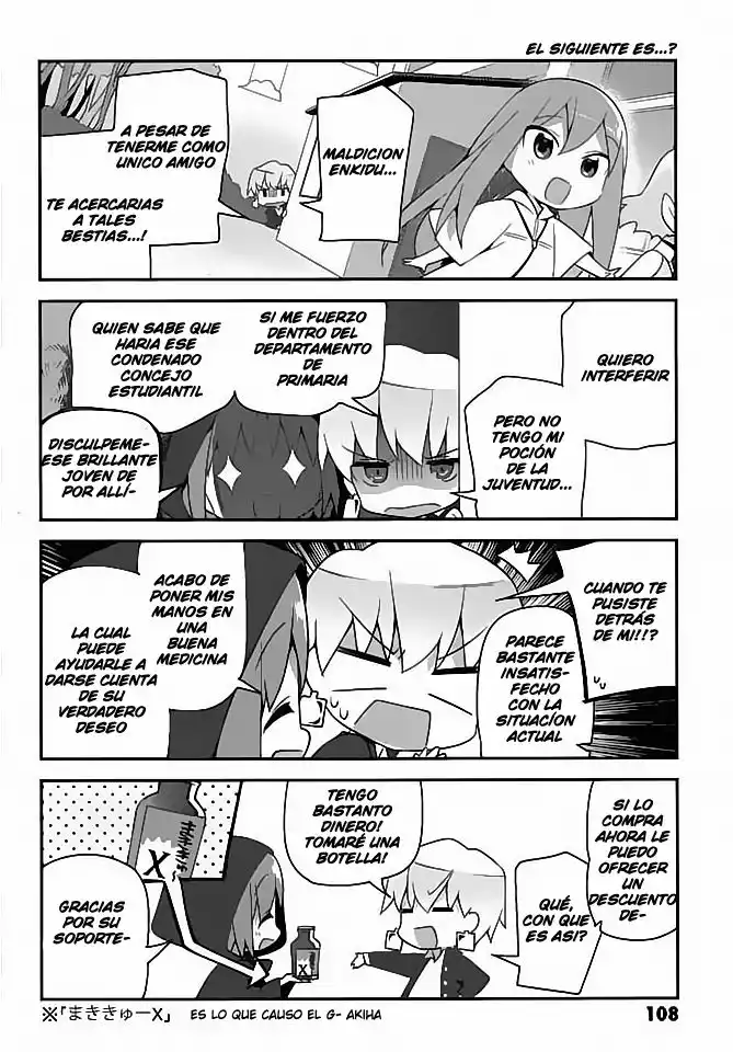 Type-Moon Gakuen – Chibi Chuki! Capítulo 6 - Page 15