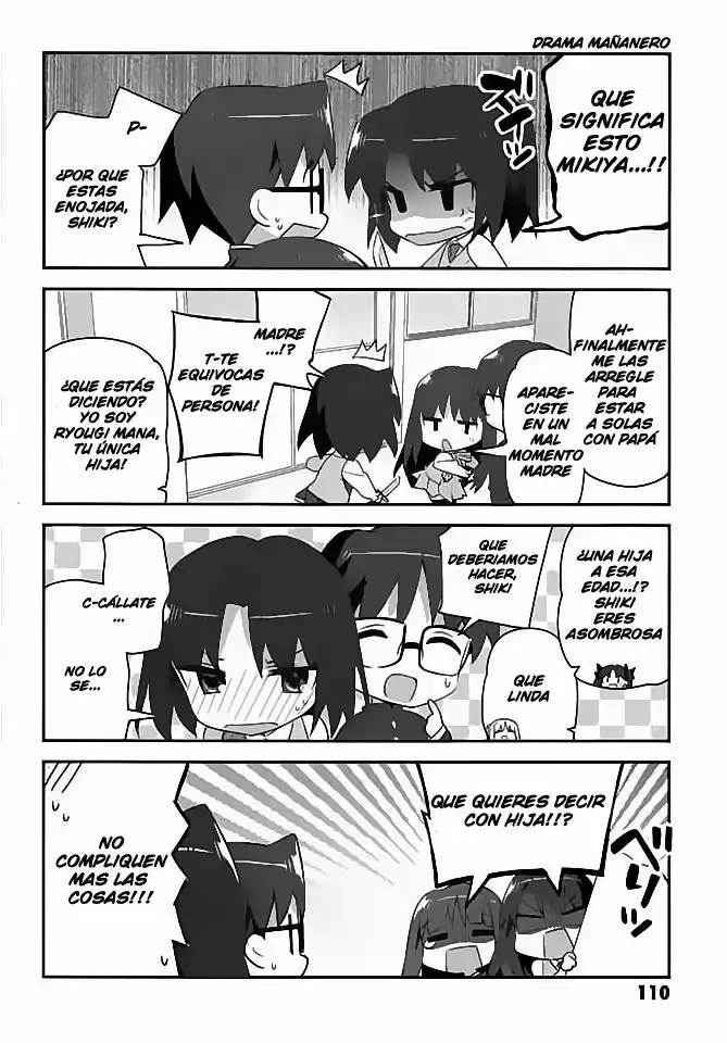 Type-Moon Gakuen – Chibi Chuki! Capítulo 6 - Page 17