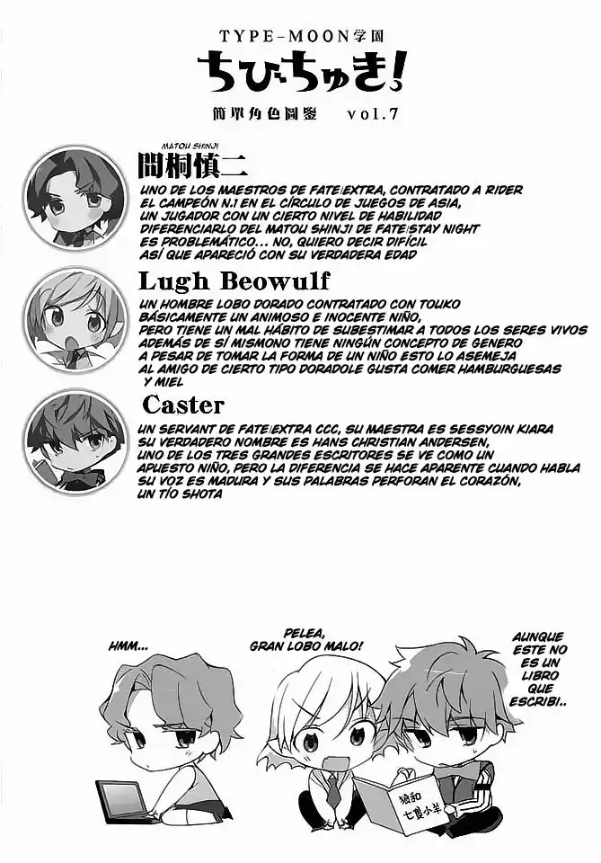 Type-Moon Gakuen – Chibi Chuki! Capítulo 6 - Page 19