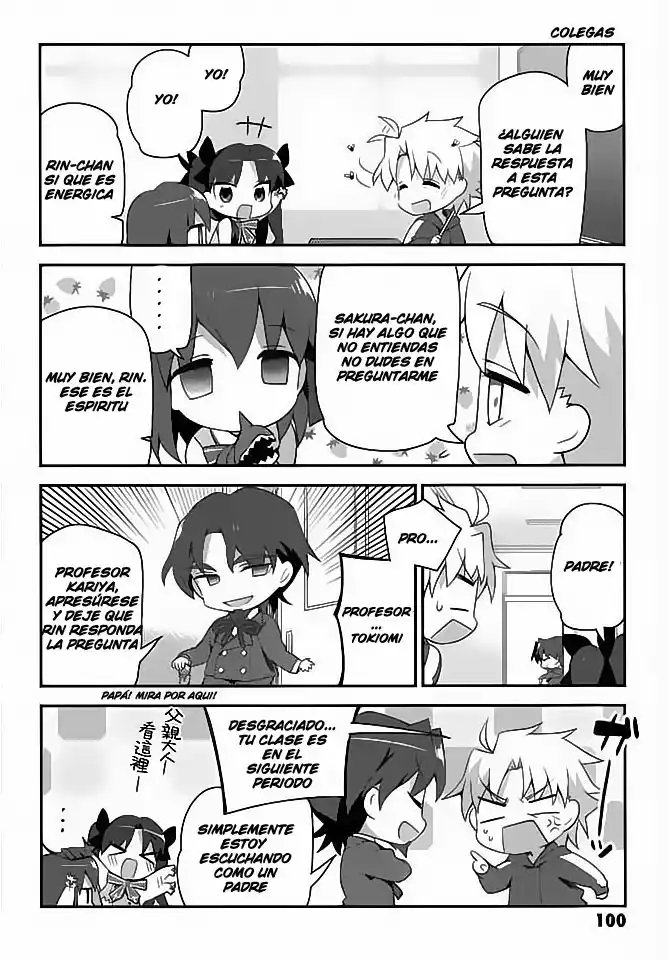 Type-Moon Gakuen – Chibi Chuki! Capítulo 6 - Page 7