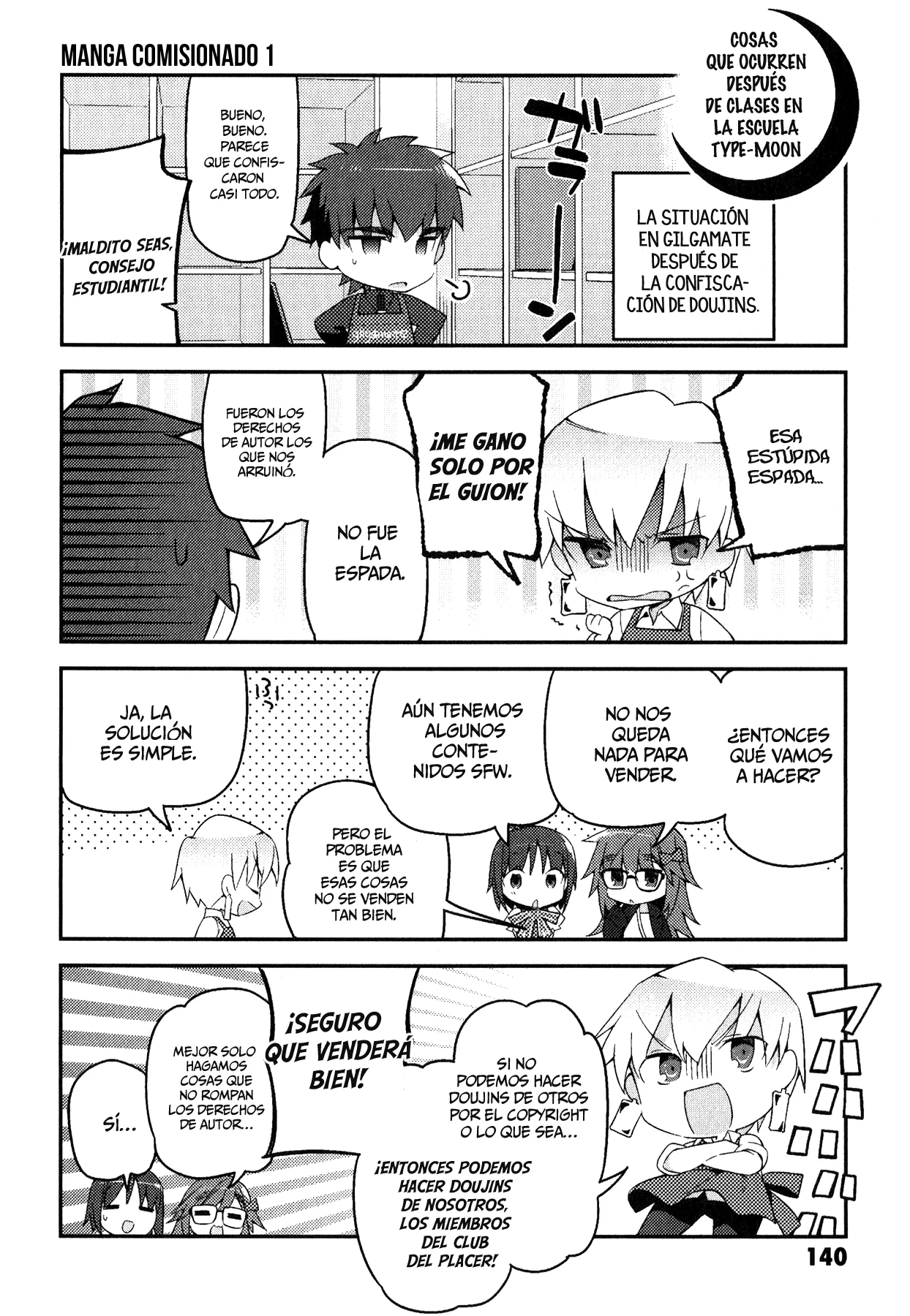 Type-Moon Gakuen – Chibi Chuki! Capítulo 7.5 - Page 12