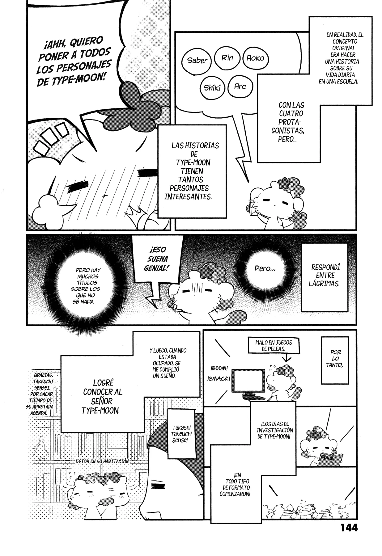 Type-Moon Gakuen – Chibi Chuki! Capítulo 7.5 - Page 16