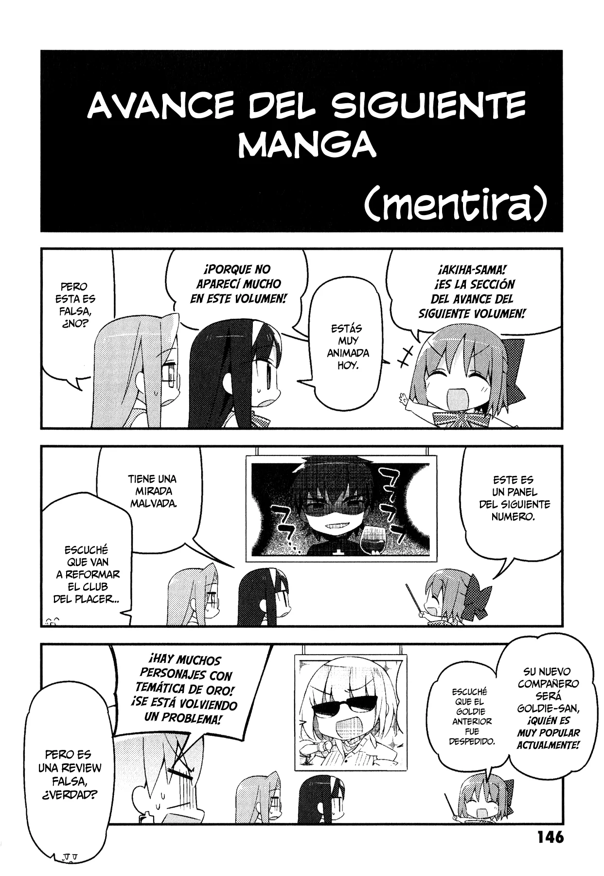 Type-Moon Gakuen – Chibi Chuki! Capítulo 7.5 - Page 18