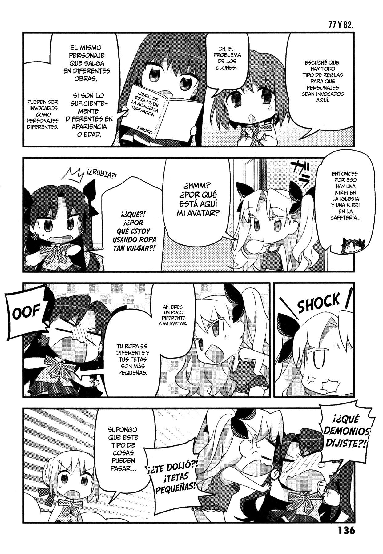 Type-Moon Gakuen – Chibi Chuki! Capítulo 7.5 - Page 8
