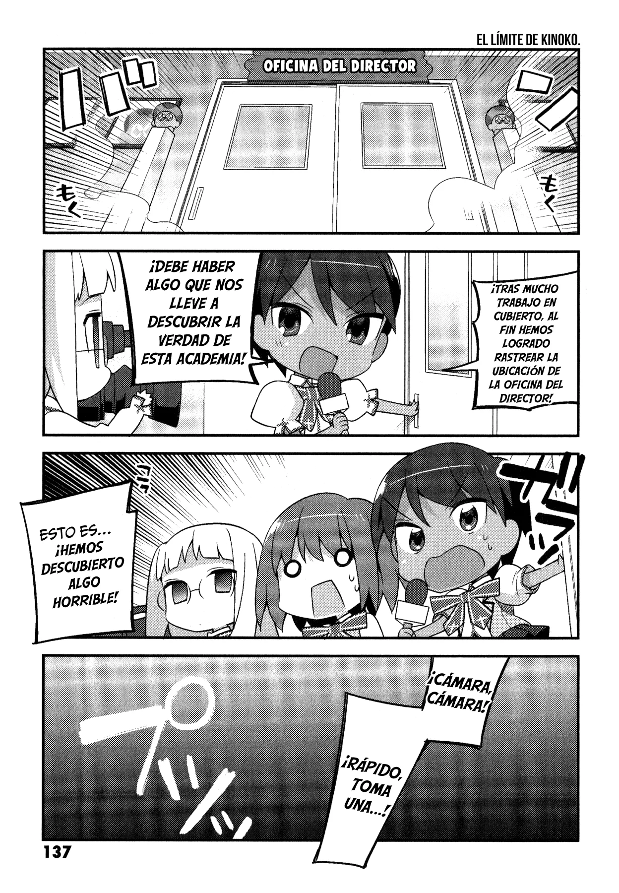 Type-Moon Gakuen – Chibi Chuki! Capítulo 7.5 - Page 9