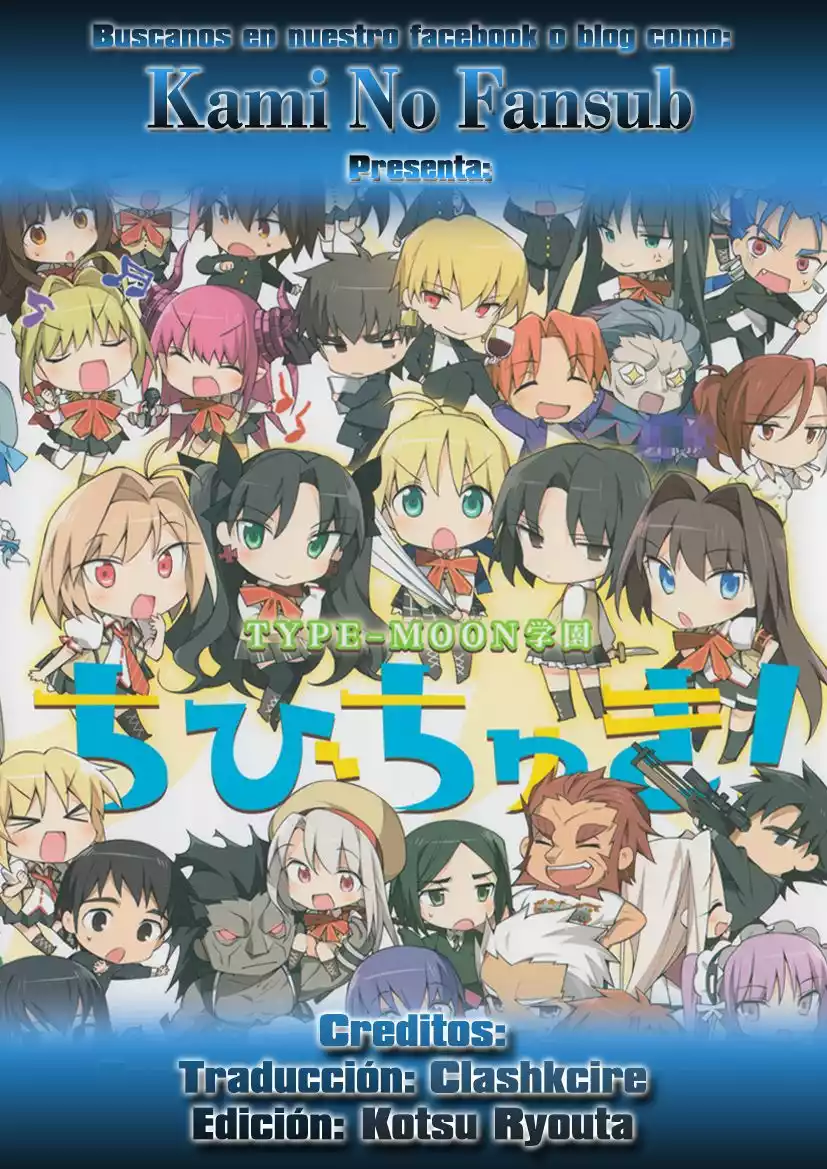 Type-Moon Gakuen – Chibi Chuki! Capítulo 7 - Page 1