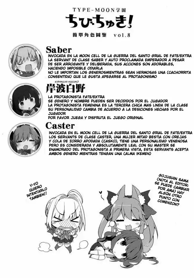 Type-Moon Gakuen – Chibi Chuki! Capítulo 7 - Page 18