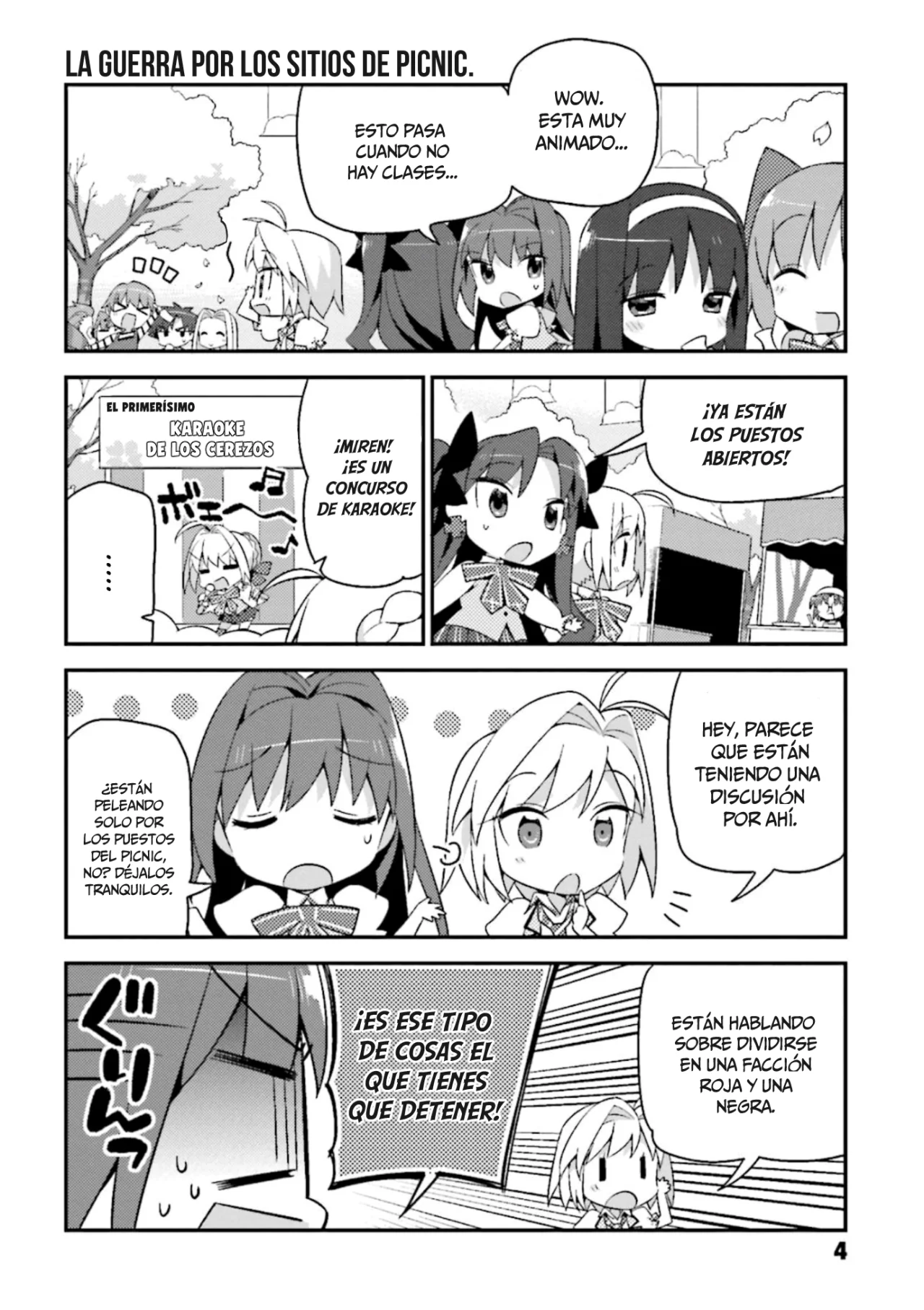 Type-Moon Gakuen – Chibi Chuki! Capítulo 8 - Page 7