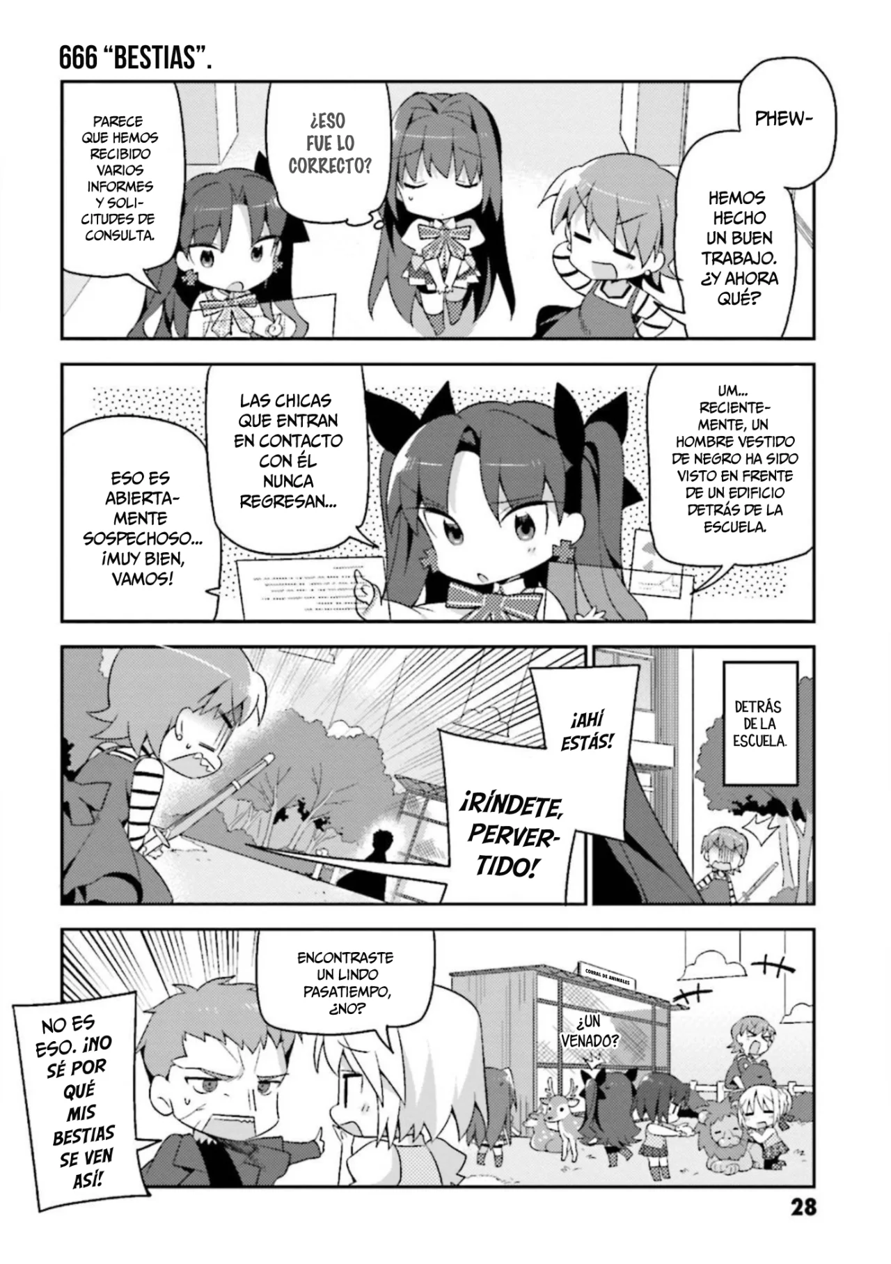 Type-Moon Gakuen – Chibi Chuki! Capítulo 9 - Page 11