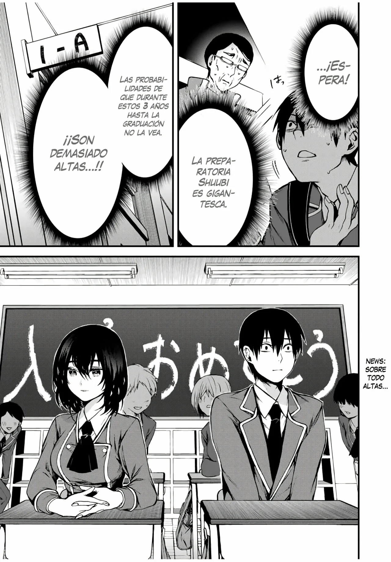 TONARI NO KUROKAWA-SAN Capítulo 1 - Page 13