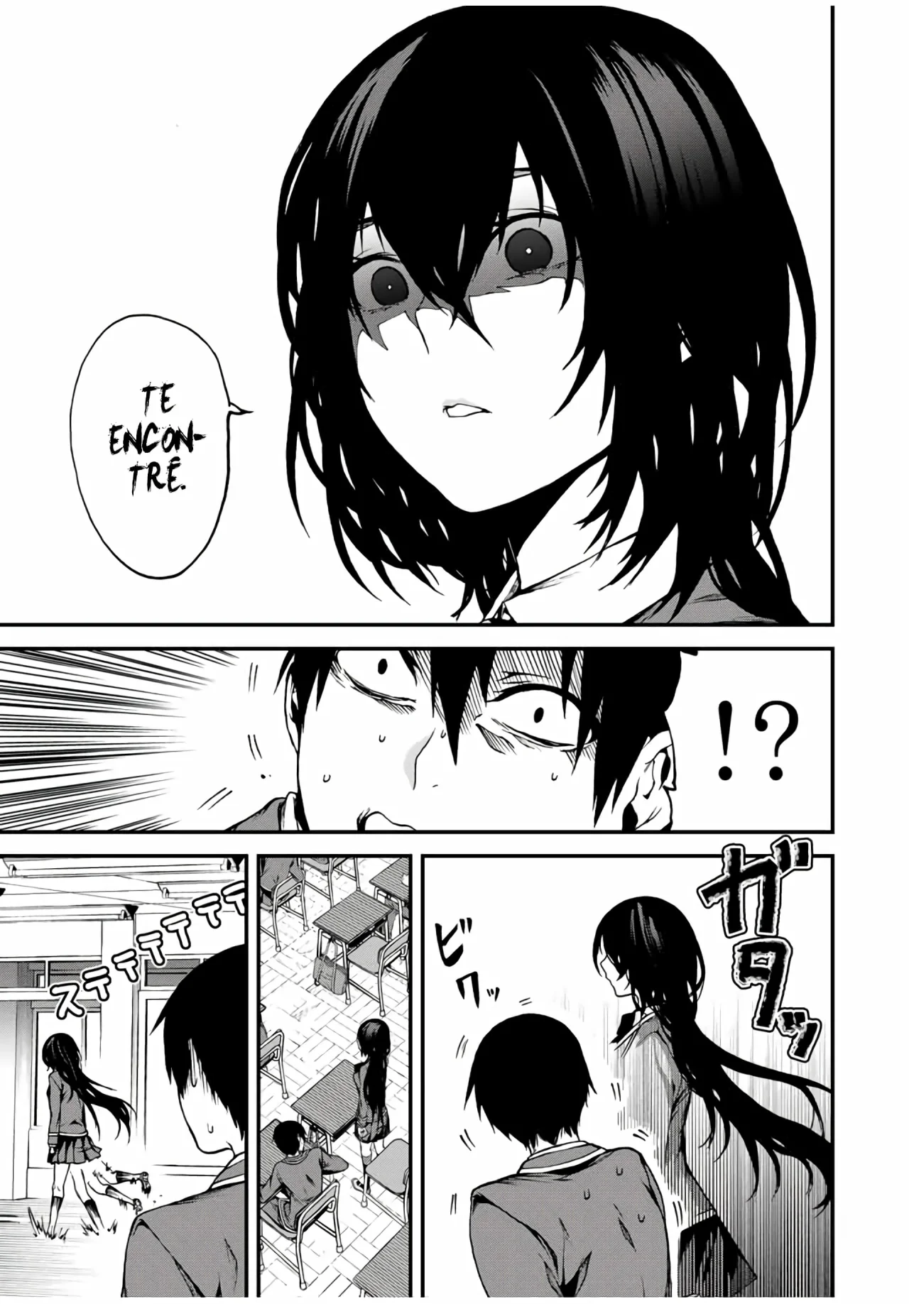 TONARI NO KUROKAWA-SAN Capítulo 1 - Page 15