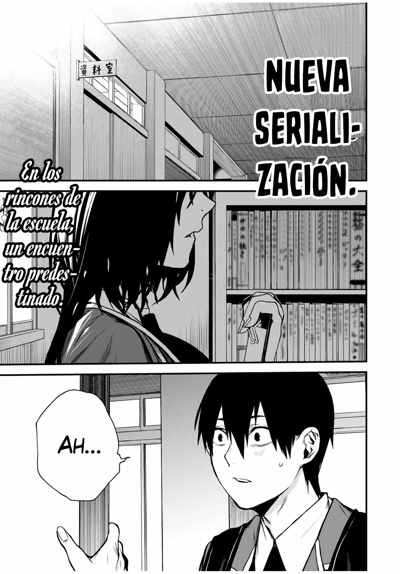 TONARI NO KUROKAWA-SAN Capítulo 1 - Page 2