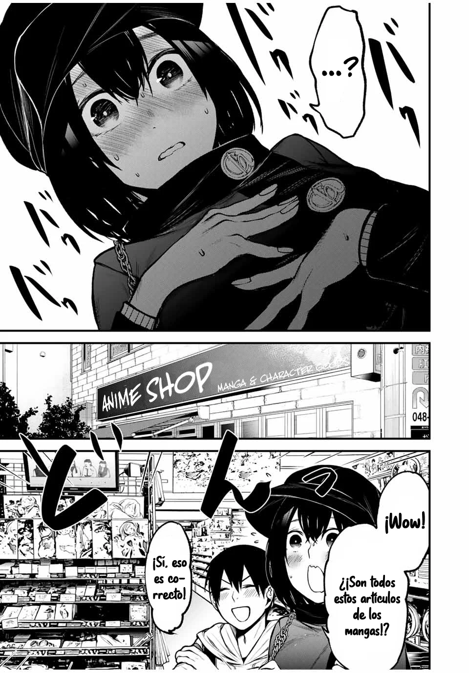 TONARI NO KUROKAWA-SAN Capítulo 11 - Page 12