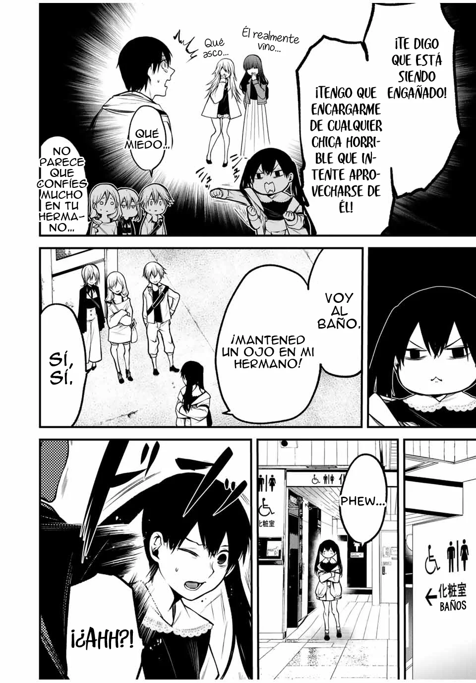 TONARI NO KUROKAWA-SAN Capítulo 12 - Page 6
