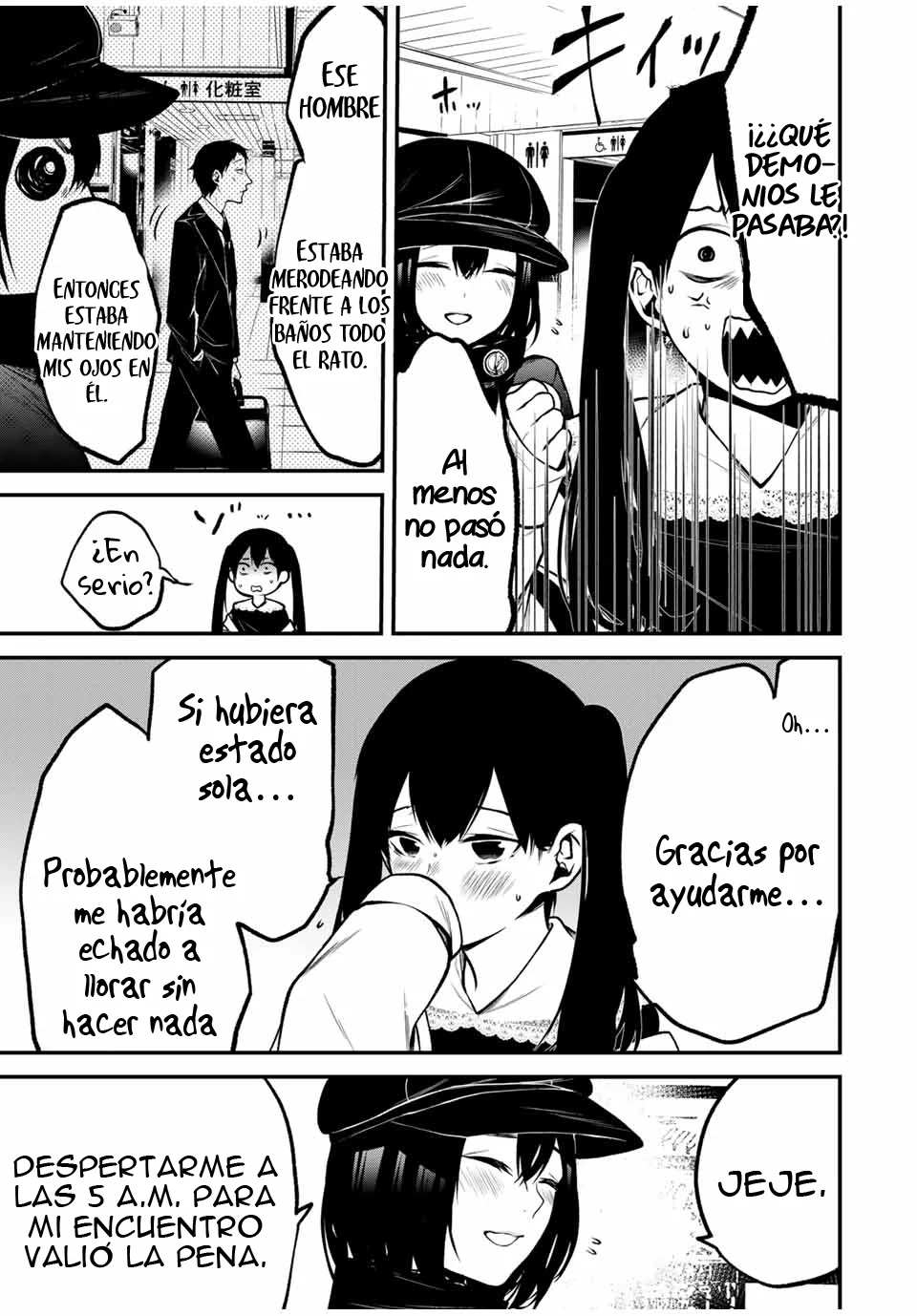 TONARI NO KUROKAWA-SAN Capítulo 12 - Page 9