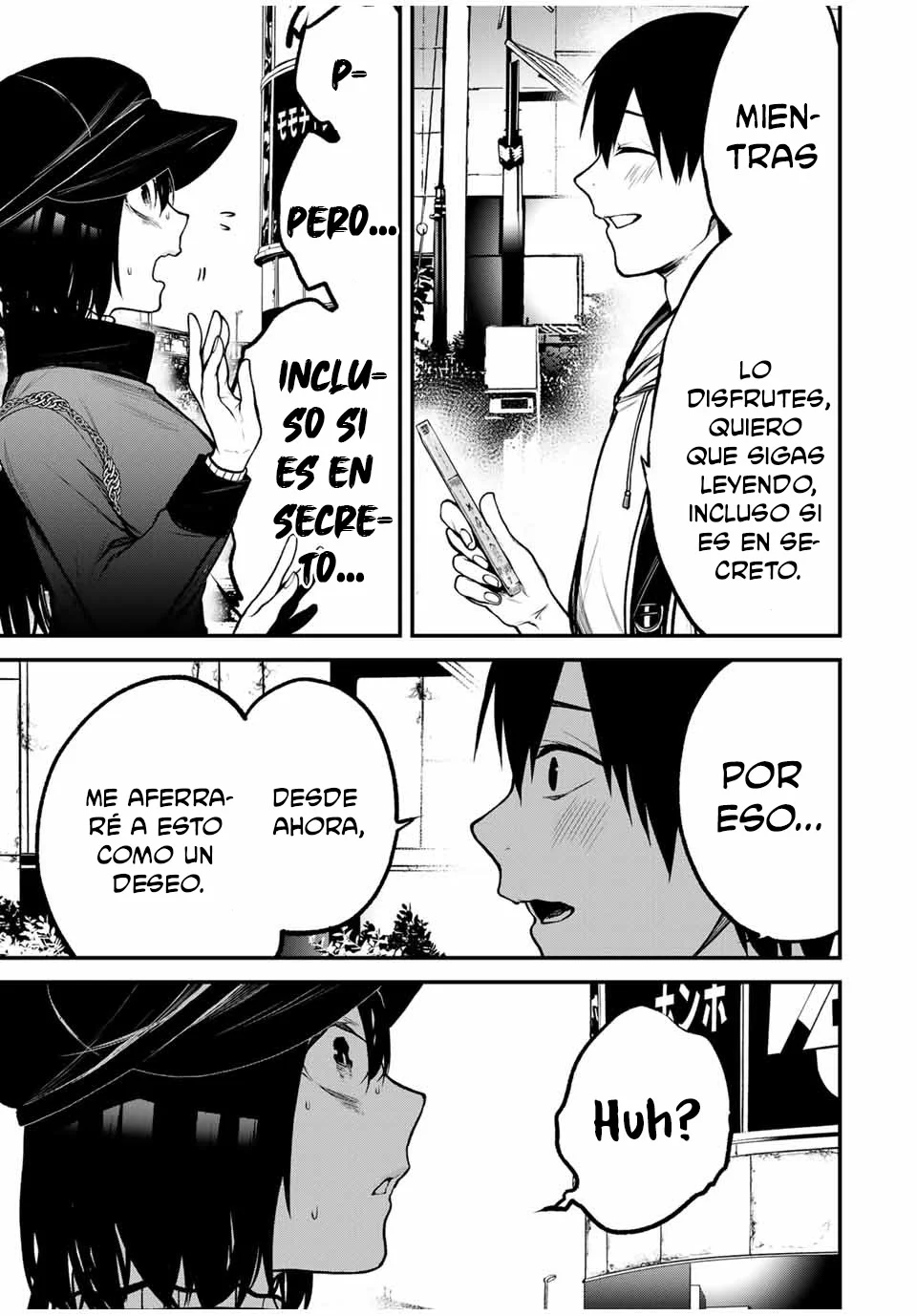 TONARI NO KUROKAWA-SAN Capítulo 13 - Page 12