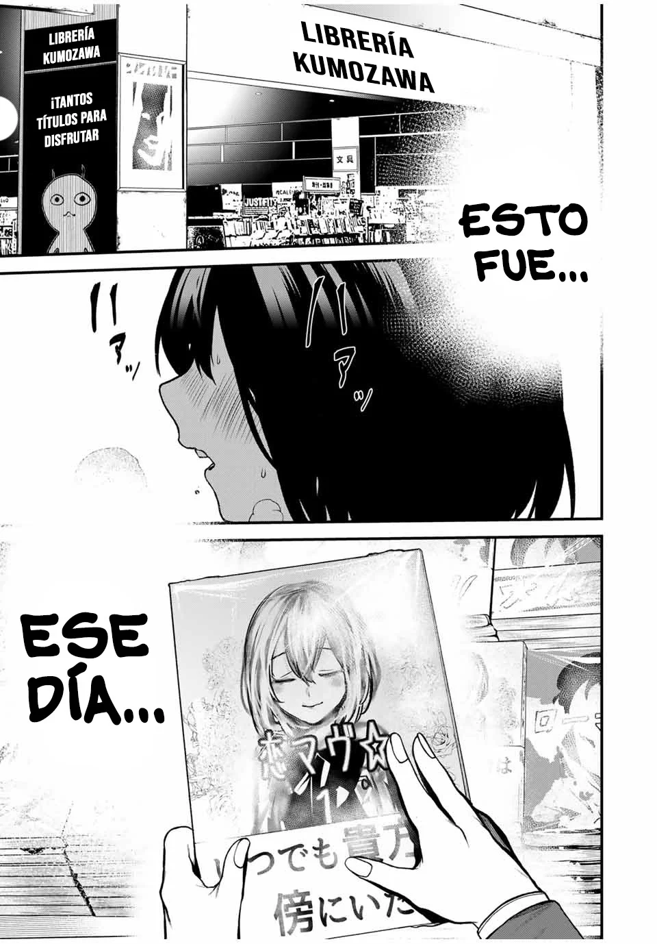 TONARI NO KUROKAWA-SAN Capítulo 13 - Page 2