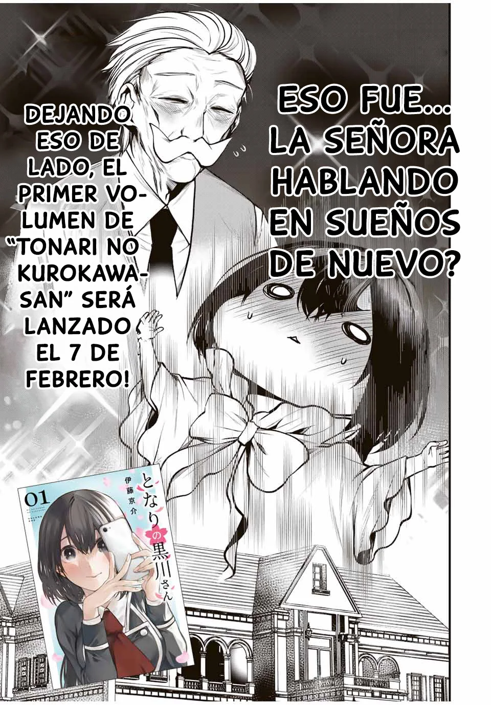 TONARI NO KUROKAWA-SAN Capítulo 14.5 - Page 5