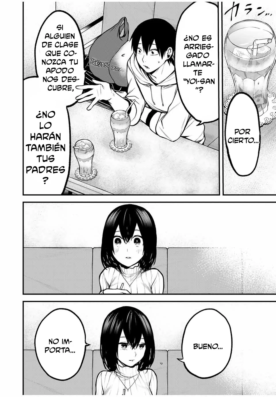 TONARI NO KUROKAWA-SAN Capítulo 14 - Page 7