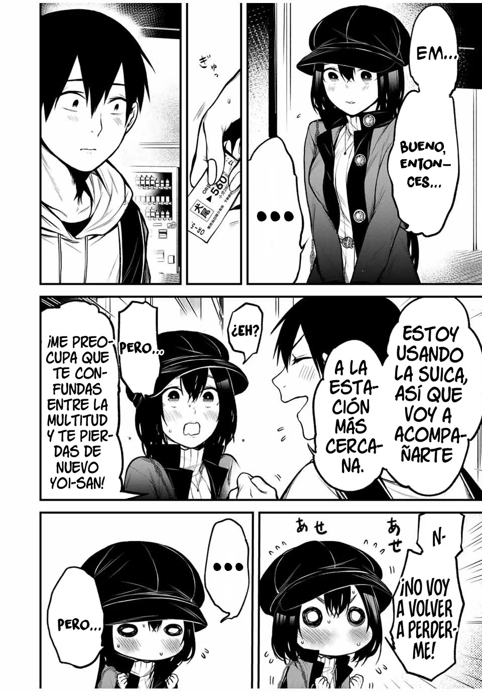 TONARI NO KUROKAWA-SAN Capítulo 15 - Page 11