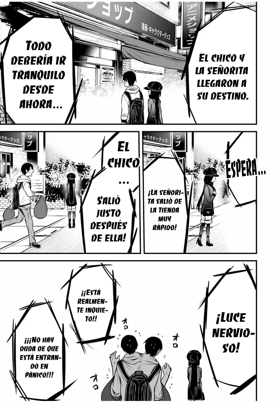 TONARI NO KUROKAWA-SAN Capítulo 17 - Page 12