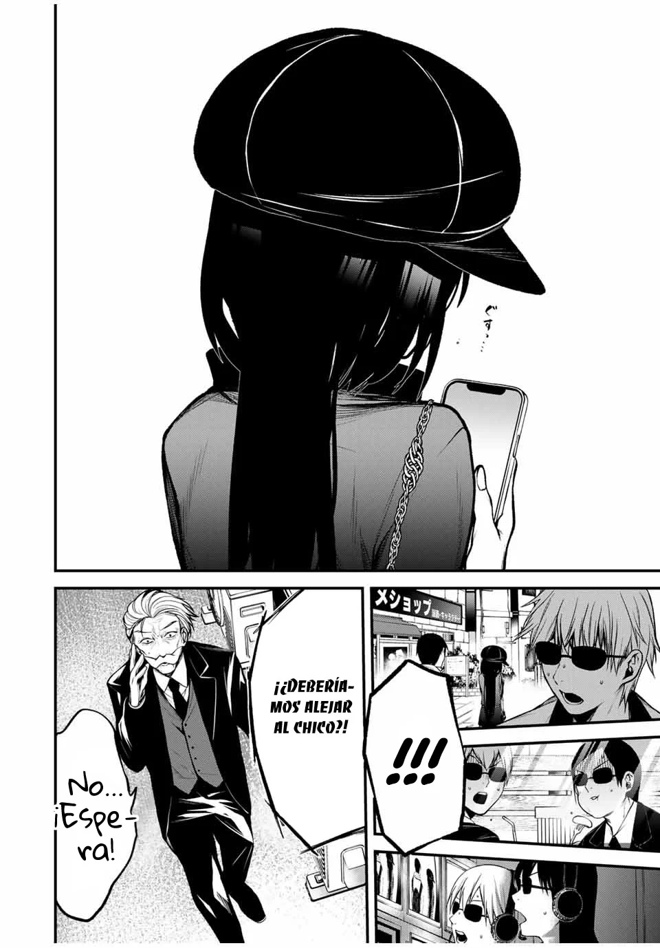 TONARI NO KUROKAWA-SAN Capítulo 17 - Page 13