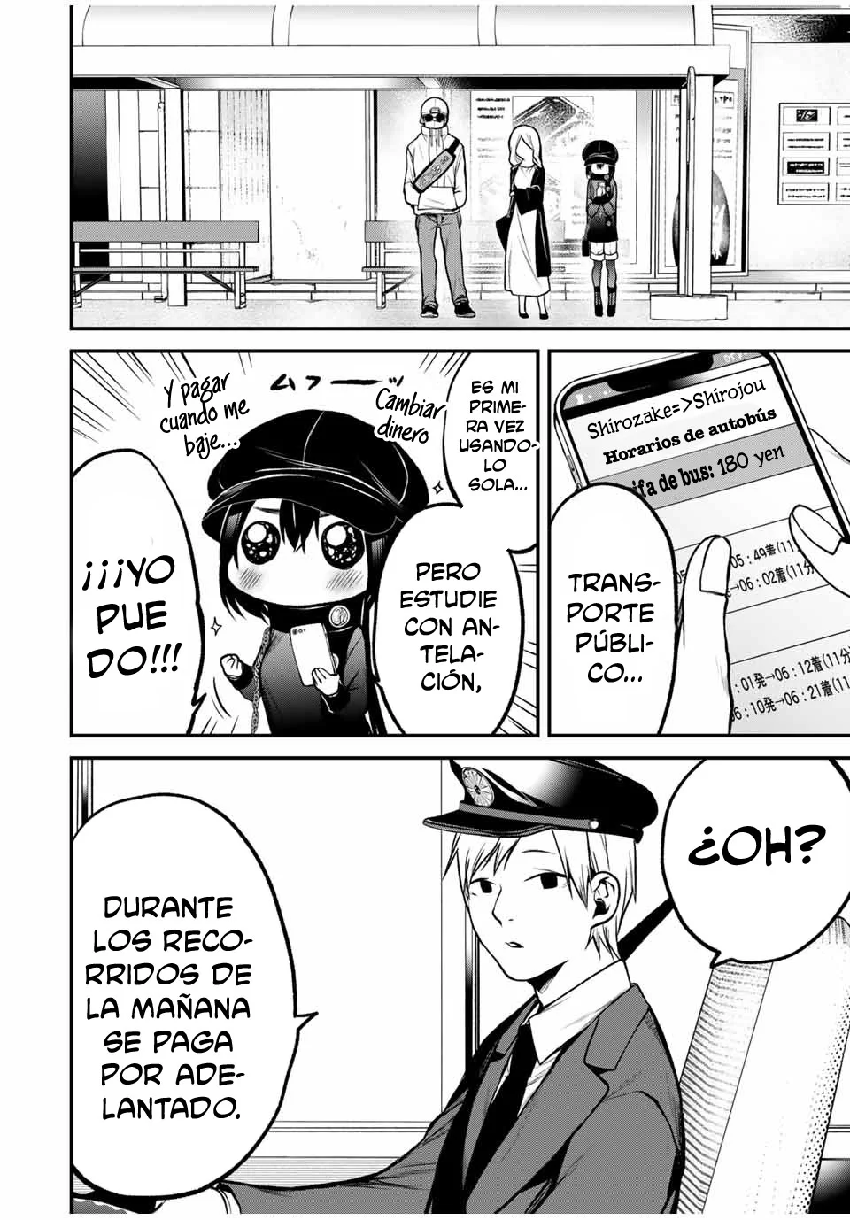 TONARI NO KUROKAWA-SAN Capítulo 17 - Page 5