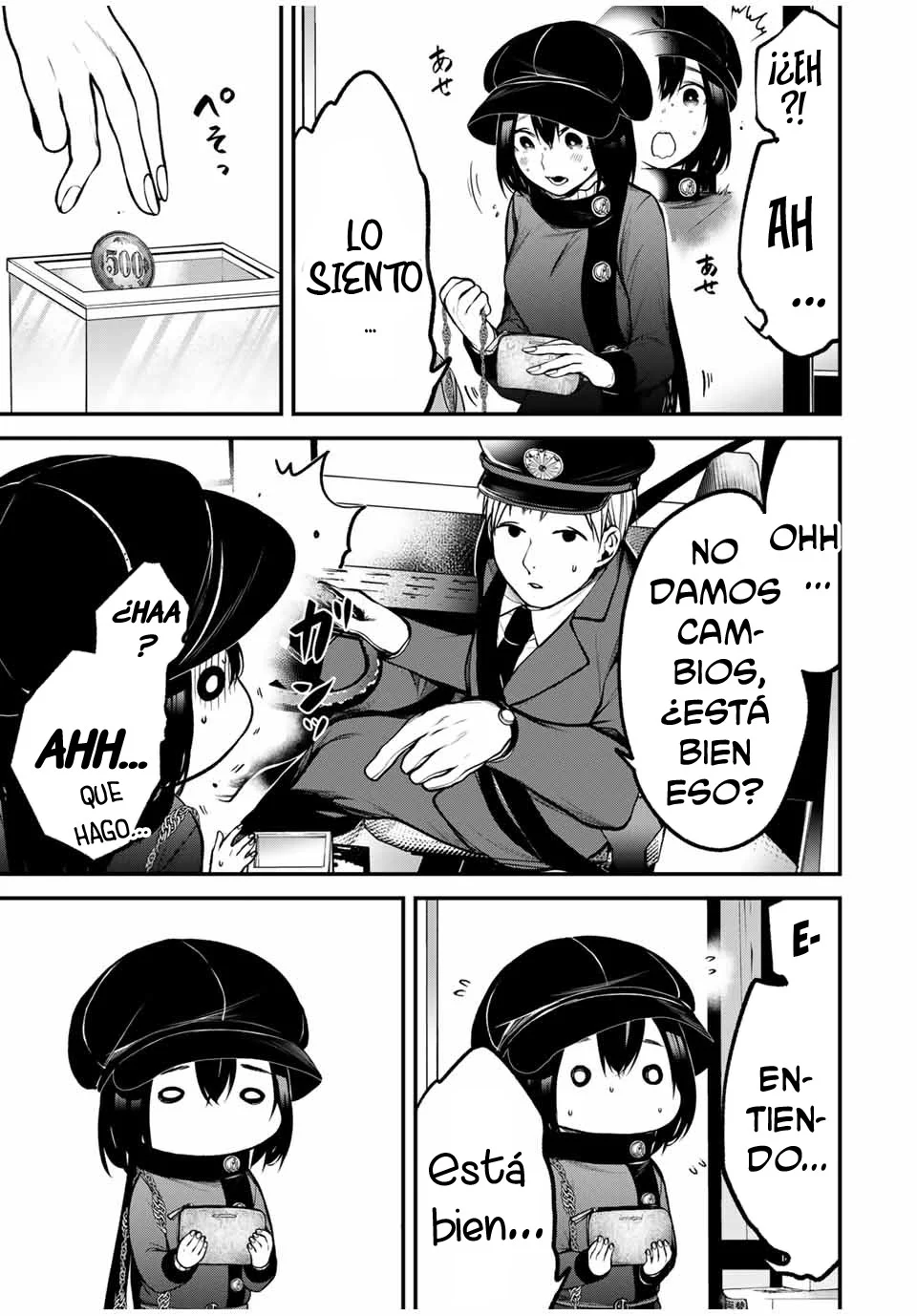 TONARI NO KUROKAWA-SAN Capítulo 17 - Page 6
