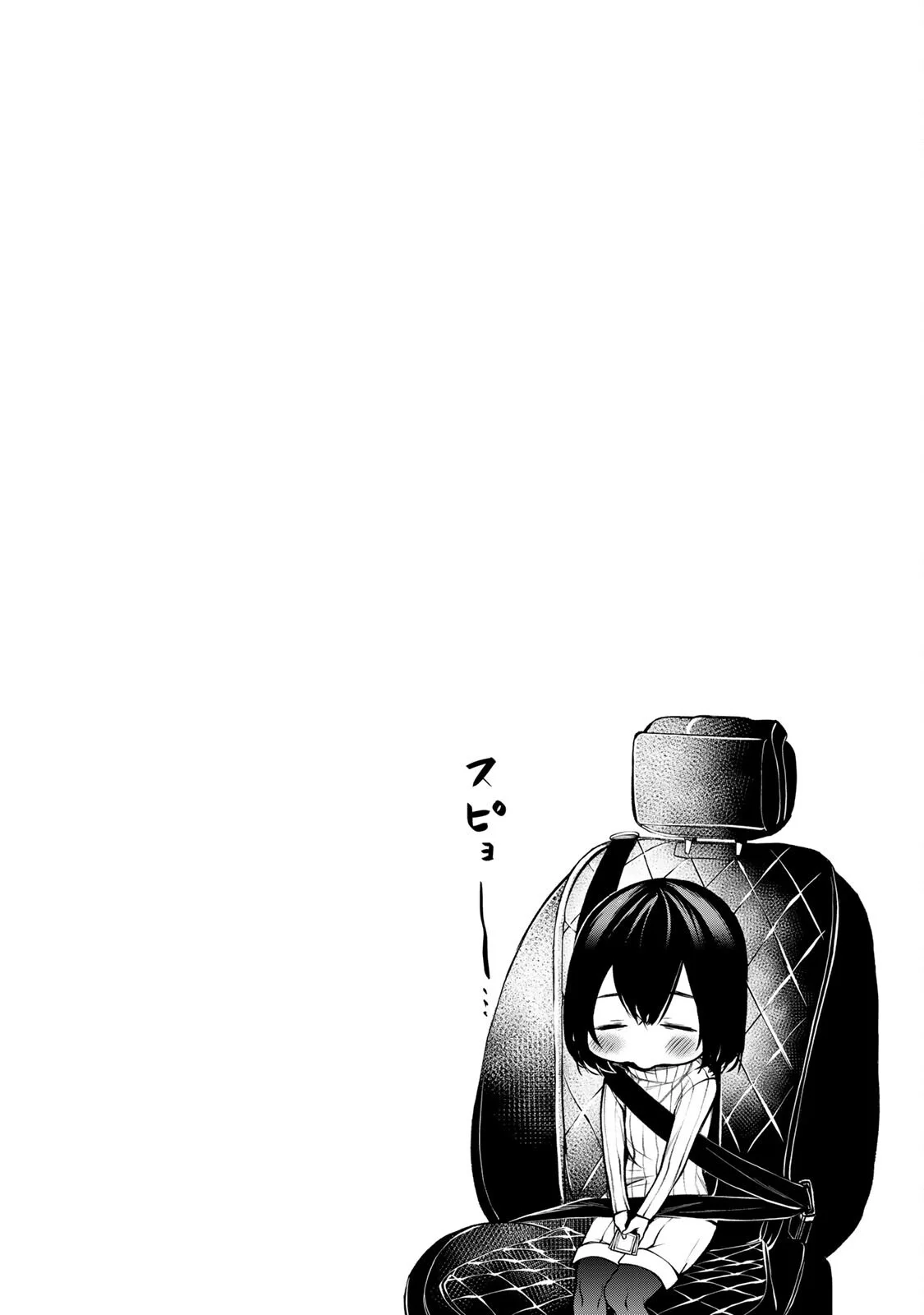 TONARI NO KUROKAWA-SAN Capítulo 18.5 - Page 11