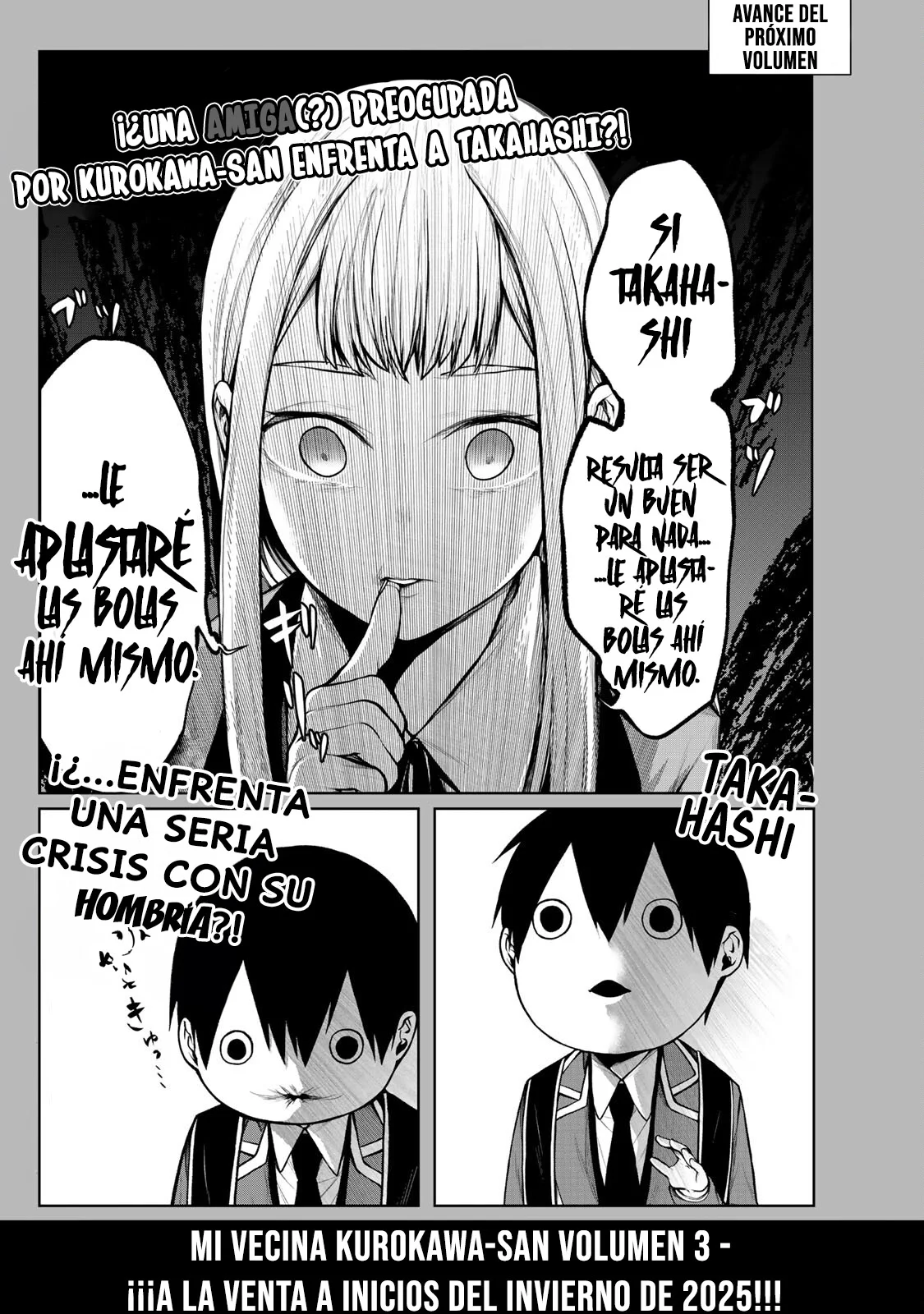 TONARI NO KUROKAWA-SAN Capítulo 18.5 - Page 16