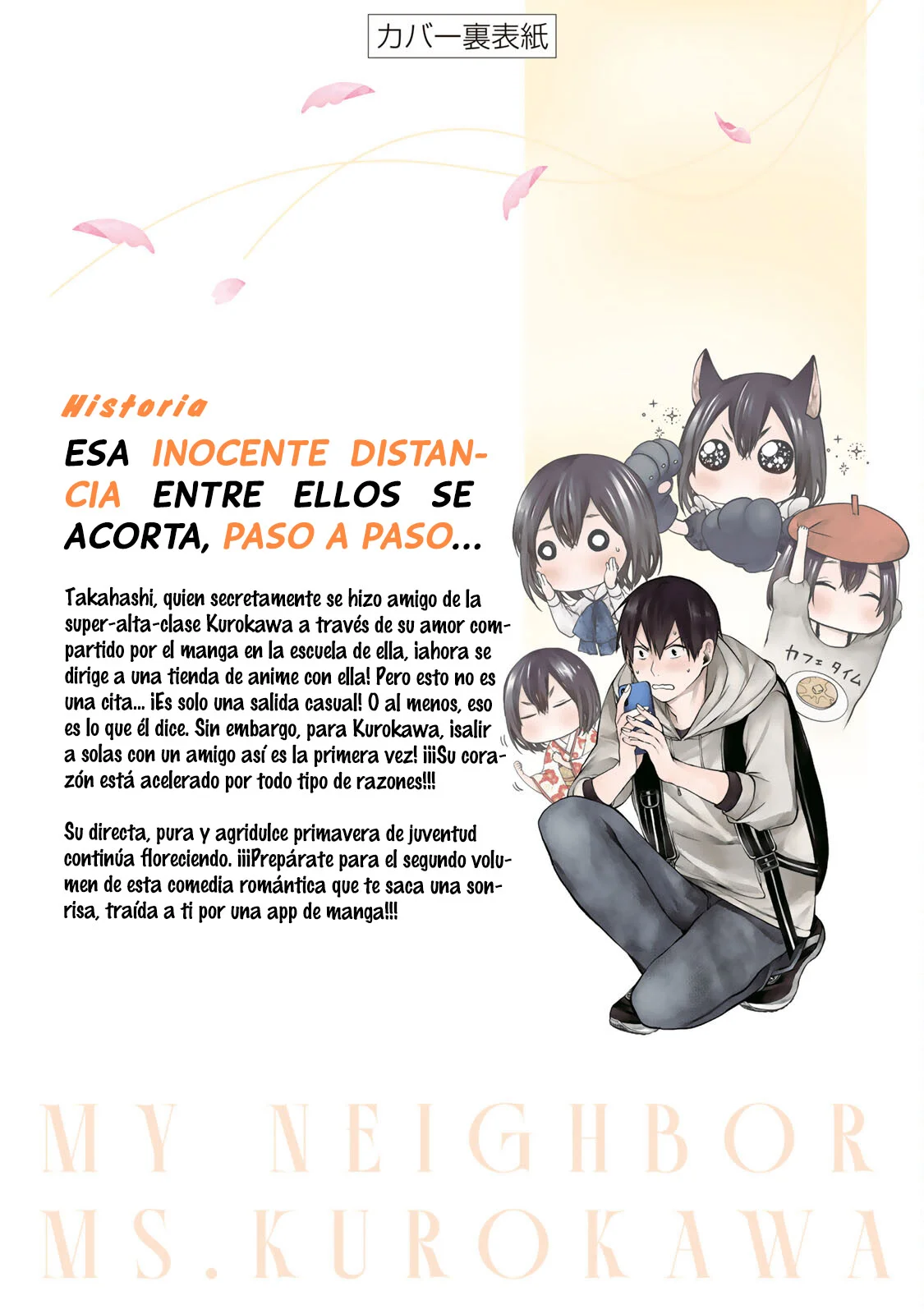 TONARI NO KUROKAWA-SAN Capítulo 18.5 - Page 22