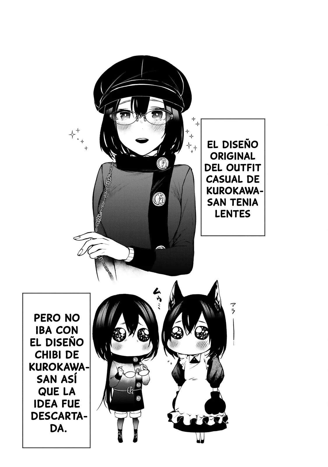 TONARI NO KUROKAWA-SAN Capítulo 18.5 - Page 6