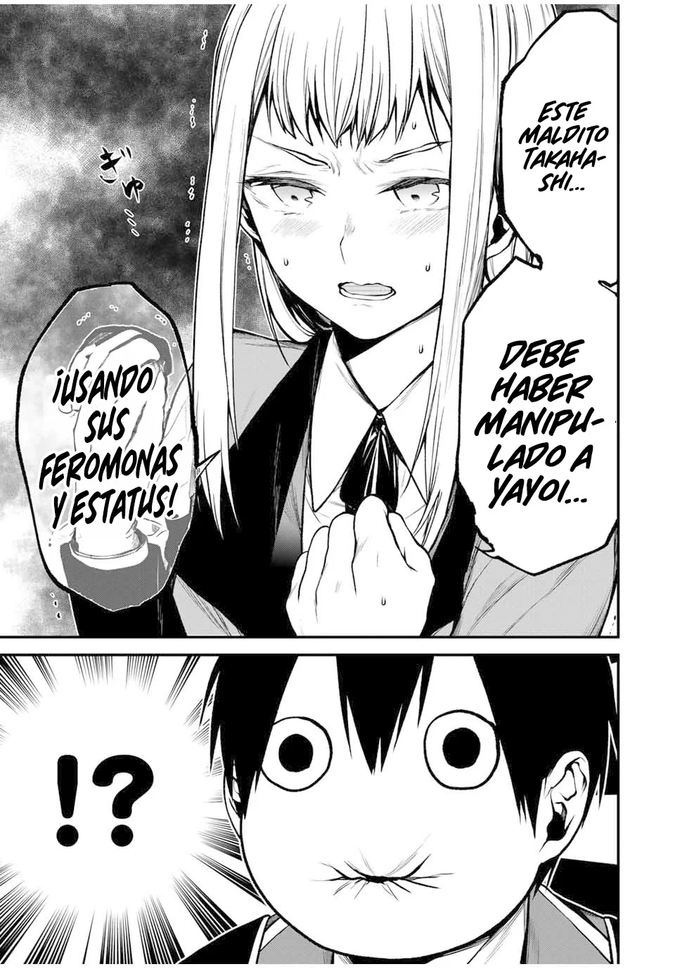 TONARI NO KUROKAWA-SAN Capítulo 18 - Page 18