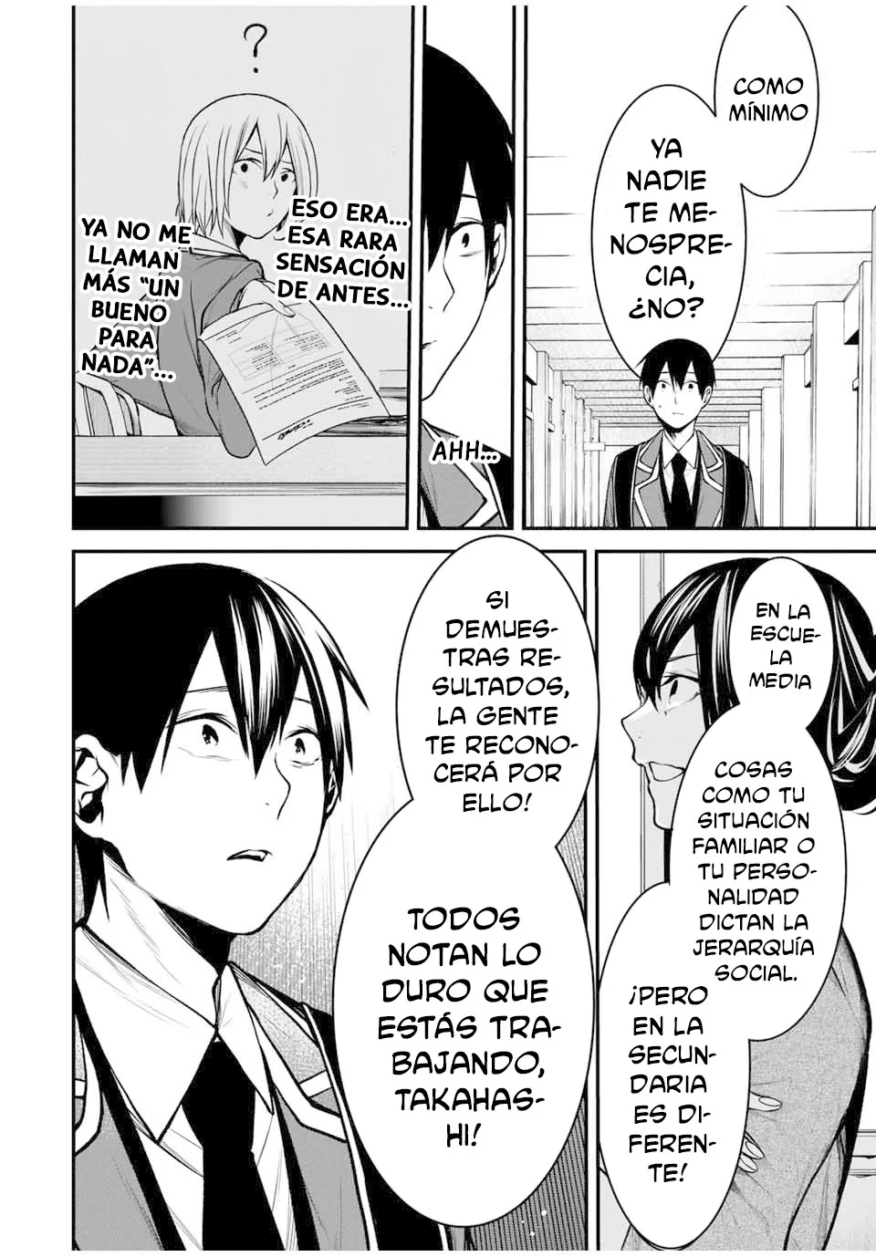 TONARI NO KUROKAWA-SAN Capítulo 18 - Page 7