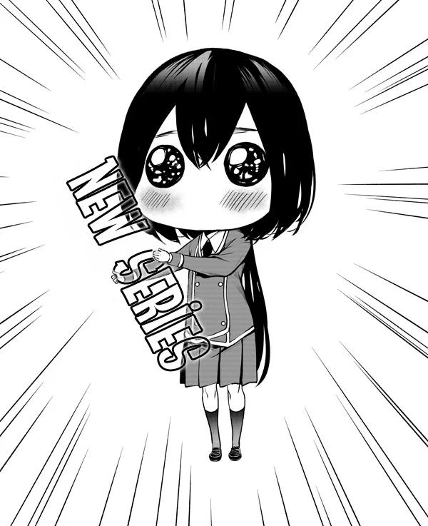 TONARI NO KUROKAWA-SAN Capítulo 19.5 - Page 7