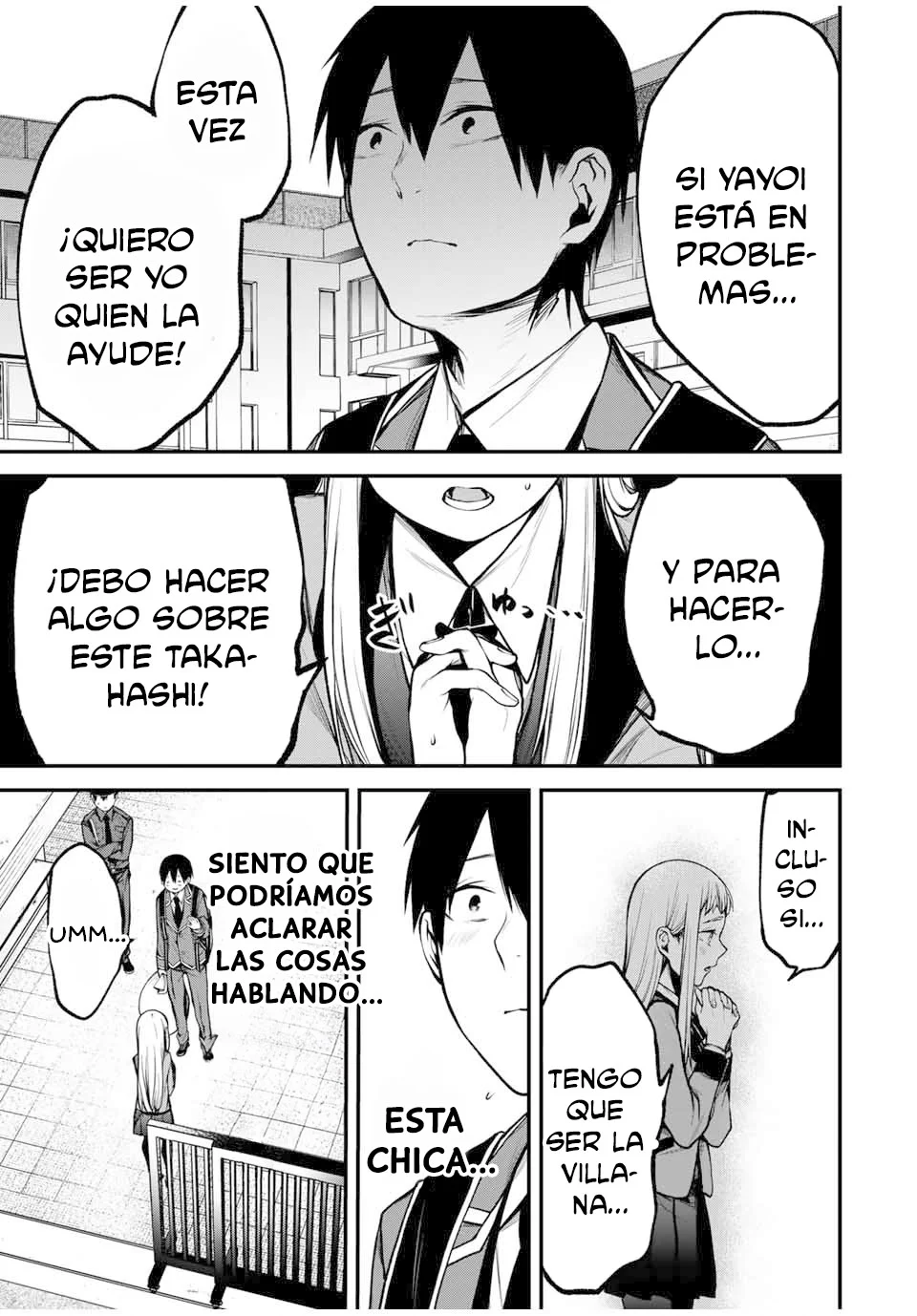 TONARI NO KUROKAWA-SAN Capítulo 19 - Page 6